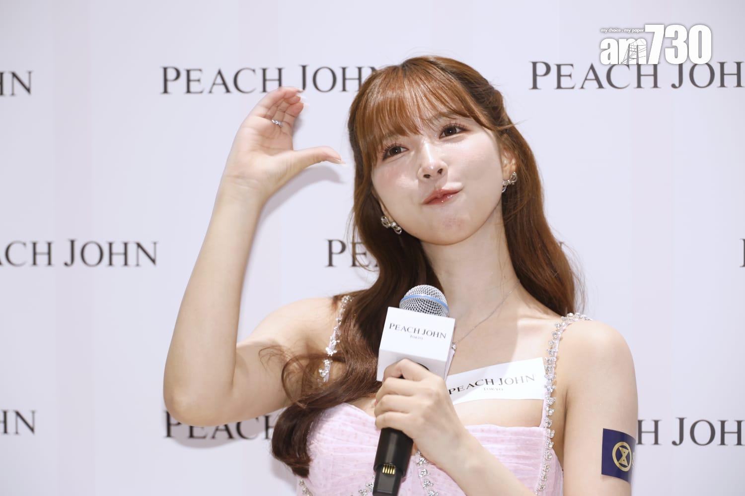 三上悠亞 (林俊源攝)