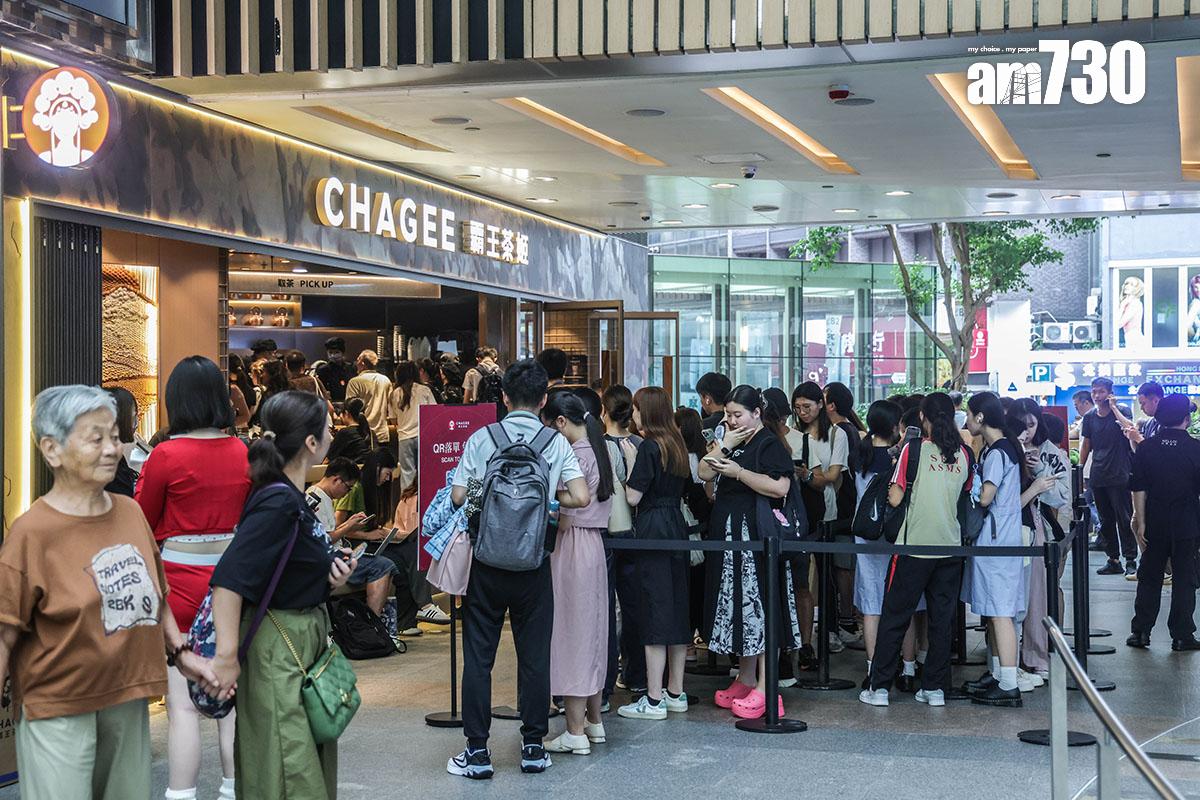 內地連鎖茶飲店「霸王茶姬」攻港,現已在尖沙咀試業。(中通社)