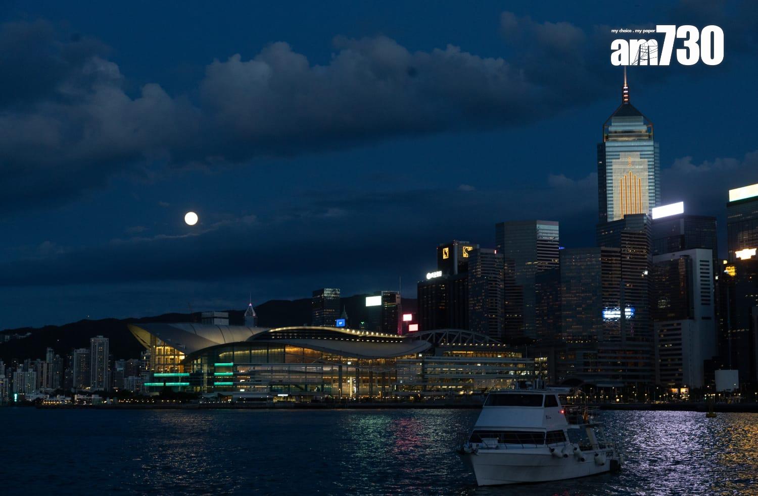 中秋節2024|今晚見「超級月亮」攻略 即睇月出/月上中天/滿月時間(更新)