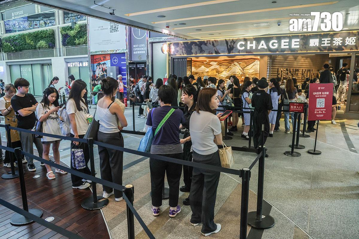 內地連鎖茶飲店「霸王茶姬」攻港,現已在尖沙咀試業。(中通社)