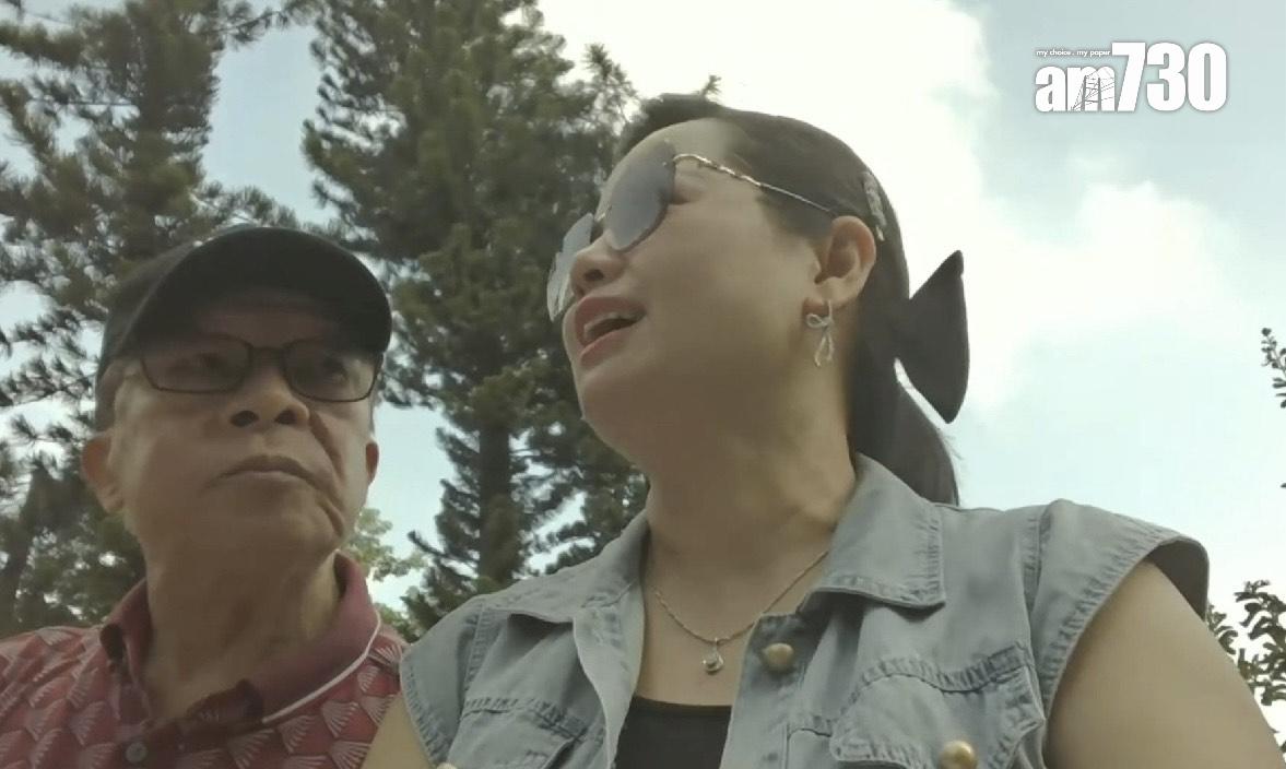 何伯再有物業曝光?低價買元朗三房銀主盤 揸6年仍告蝕讓