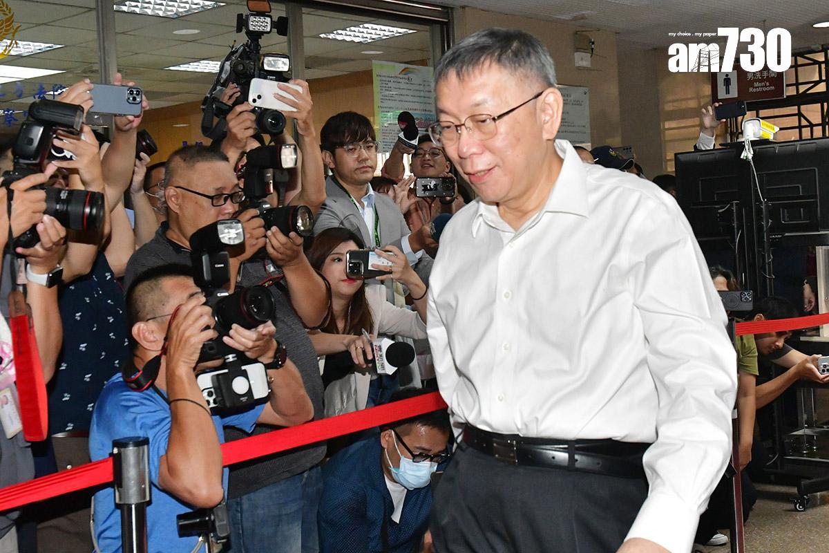 柯文哲就京華城弊案第二次羈押庭出庭應訊。(中通社)