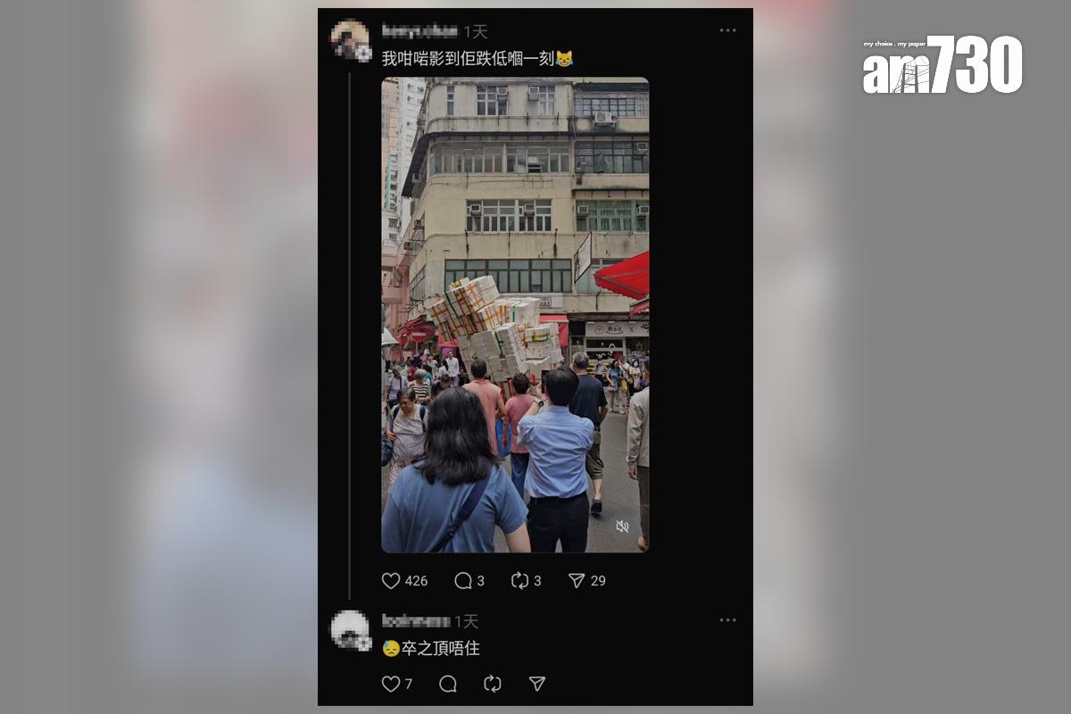 另一網民表示在灣仔鵝頸街市亦看見同一車發泡膠箱。(Threads截圖)