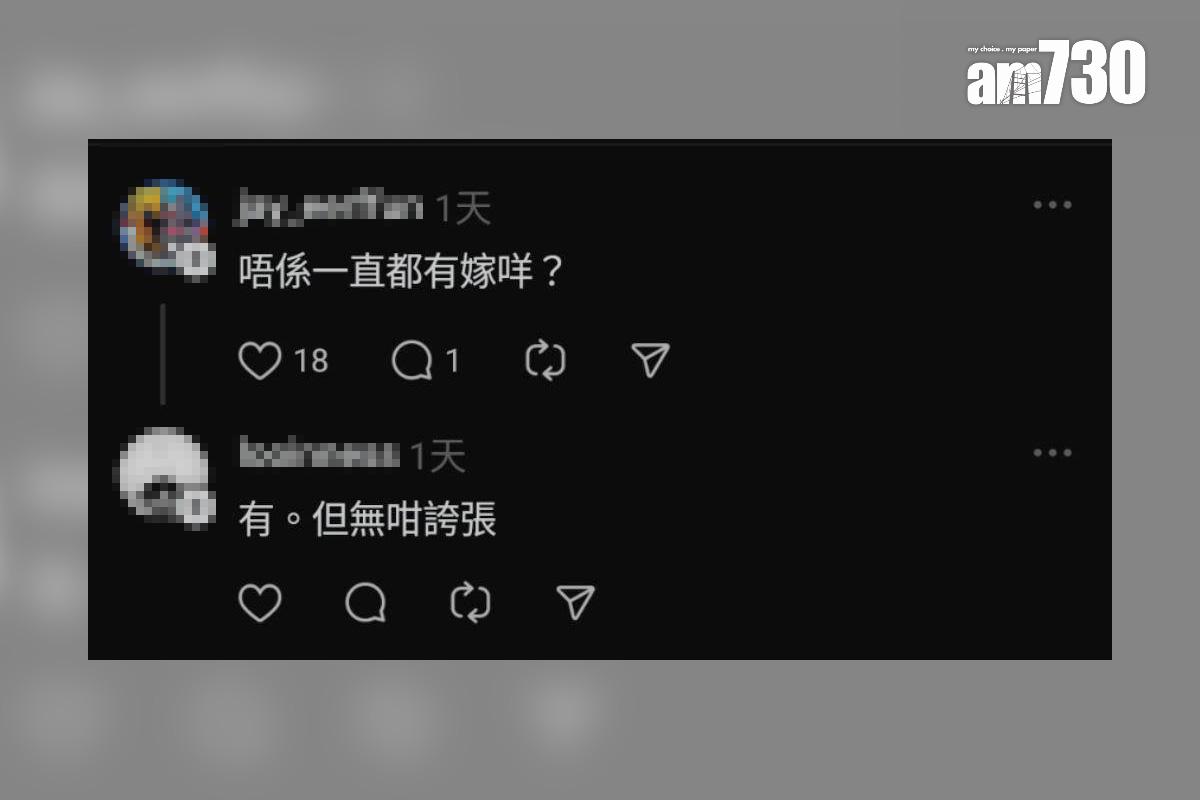 鬧市有工人用手推車在馬路運送高兩層的發泡膠箱,網民留言回應。(Threads截圖)