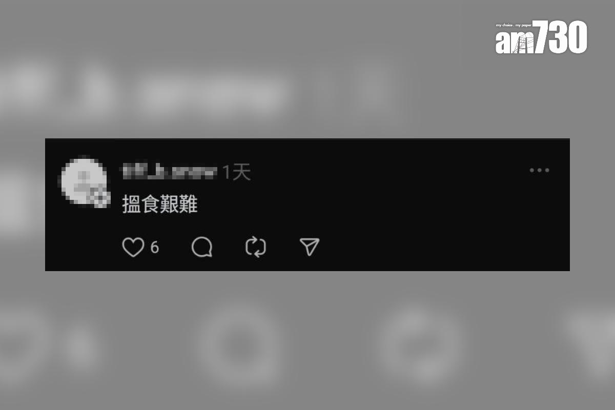 鬧市有工人用手推車在馬路運送高兩層的發泡膠箱,網民留言回應。(Threads截圖)