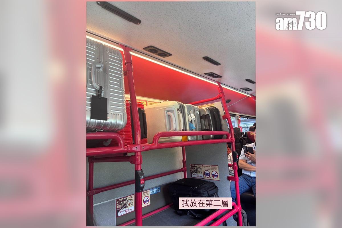 旅客分享在機場巴士遺失行李的經過,附上其行李喼的擺放位置示意圖。(Threads圖片)