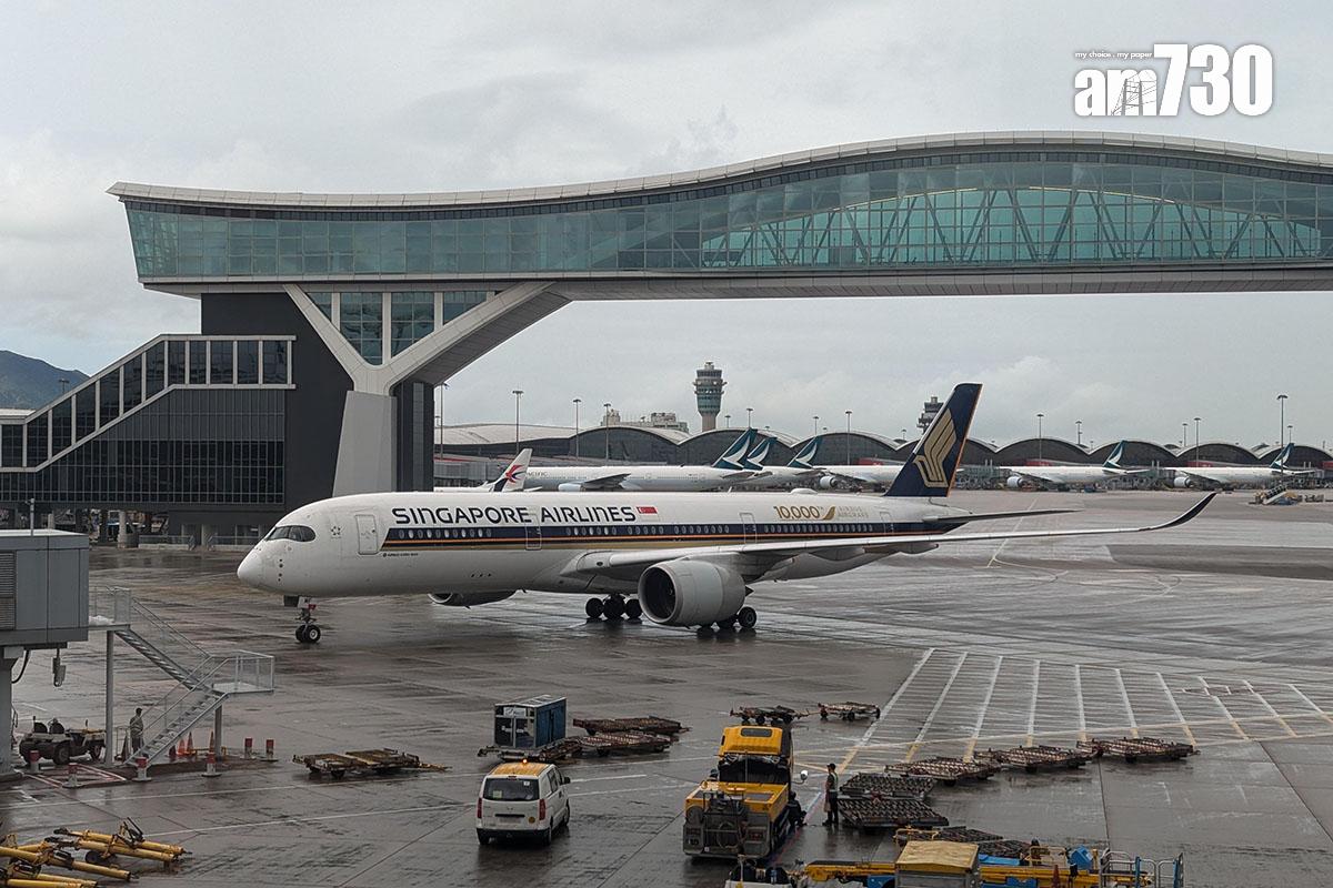 新加坡航空每日設有6對來往香港的航班。(資料圖片)