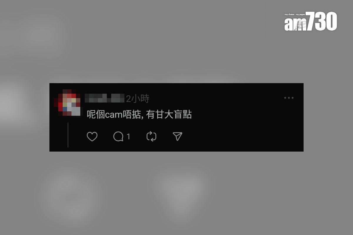 網上片段顯示有男童潛入夾公仔機直接拿取貨物,網民留言回應。(Threads截圖)