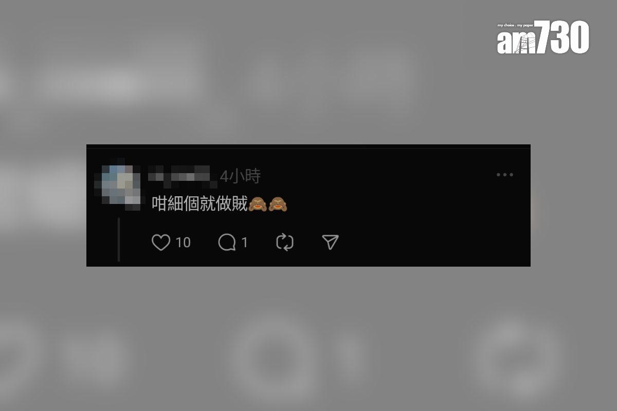 網上片段顯示有男童潛入夾公仔機直接拿取貨物,網民留言回應。(Threads截圖)