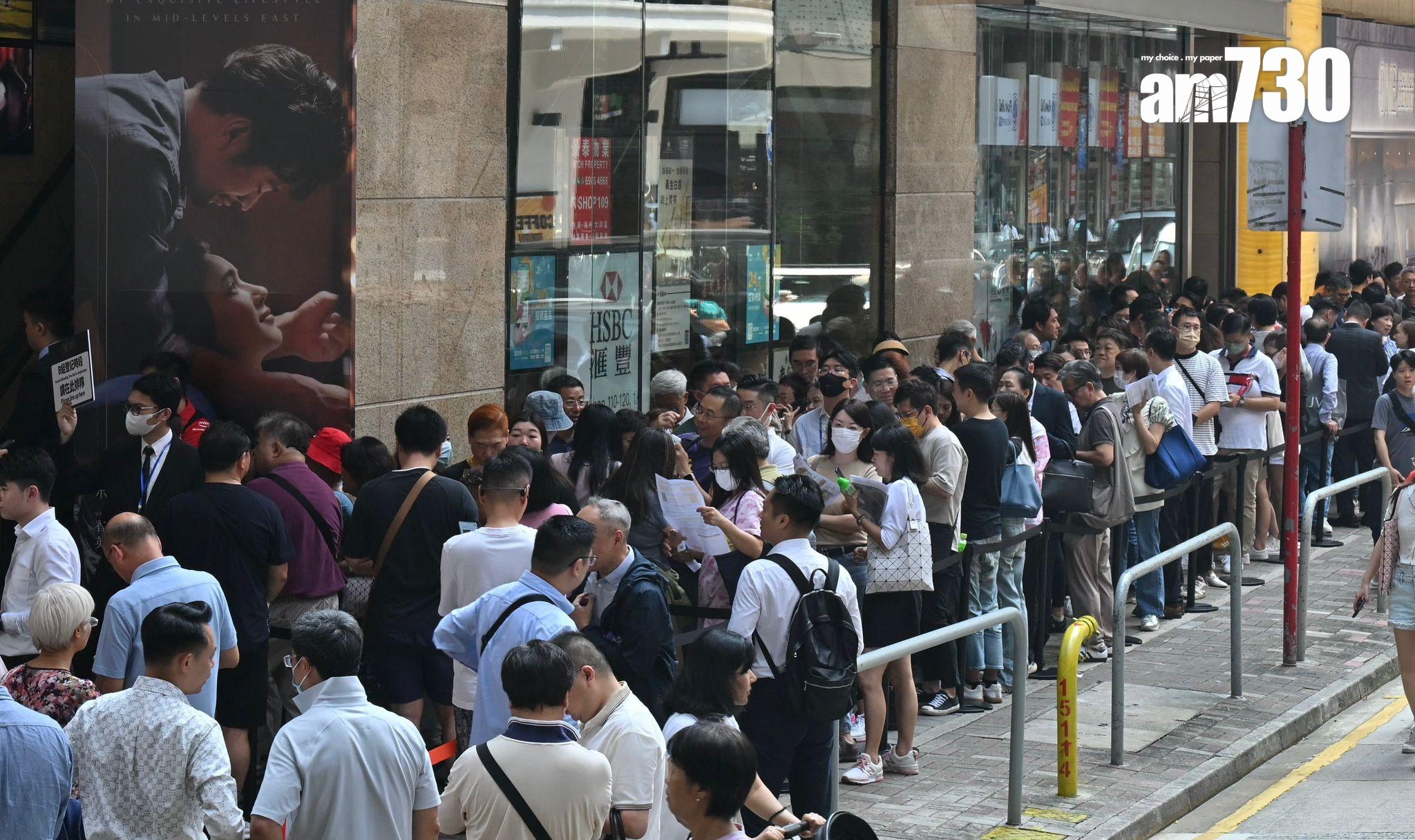 ONE JARDINE'S LOOKOUT加推18伙開放式戶 折實入場價不足360萬|跑馬地新盤