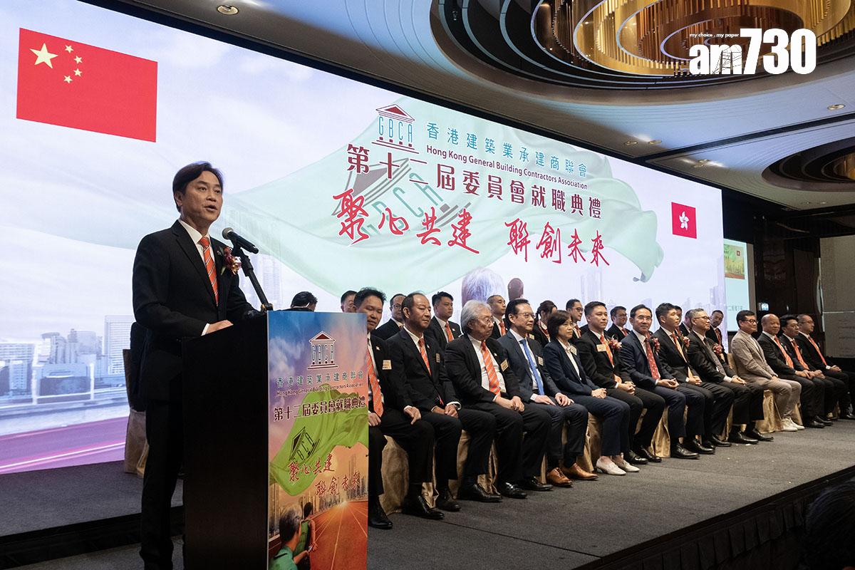 吳彩華寄語新一屆委員發揮自身優勢。