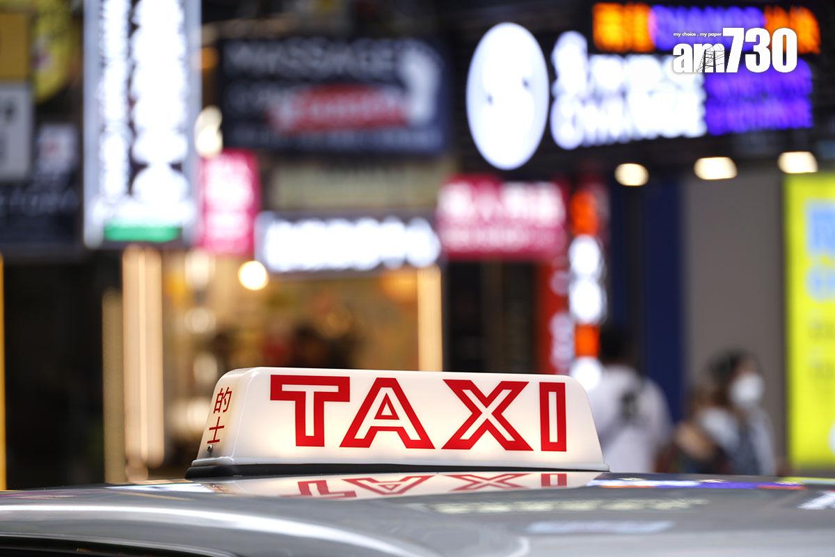 的士司機服務質素乃城中熱話。(林俊源攝)