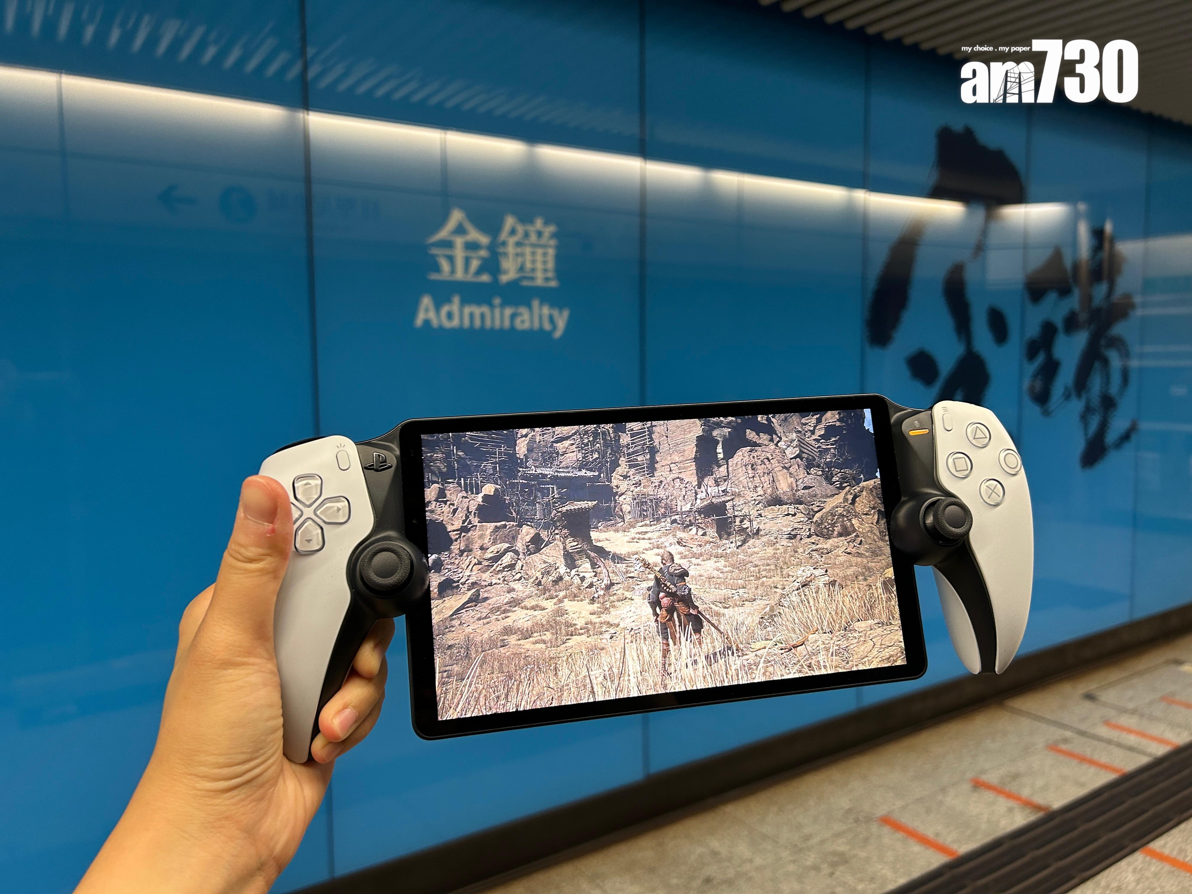 PS Portal|地鐵則要看看位置,金鐘站網速還好,但路經灣仔站時直接斷線。