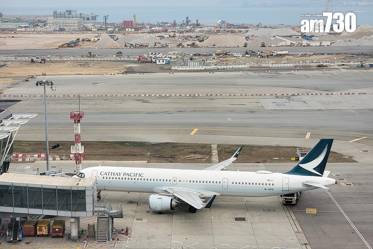 香港國際機場第三條跑道最快11月底啟用。(資料圖片/林俊源攝)