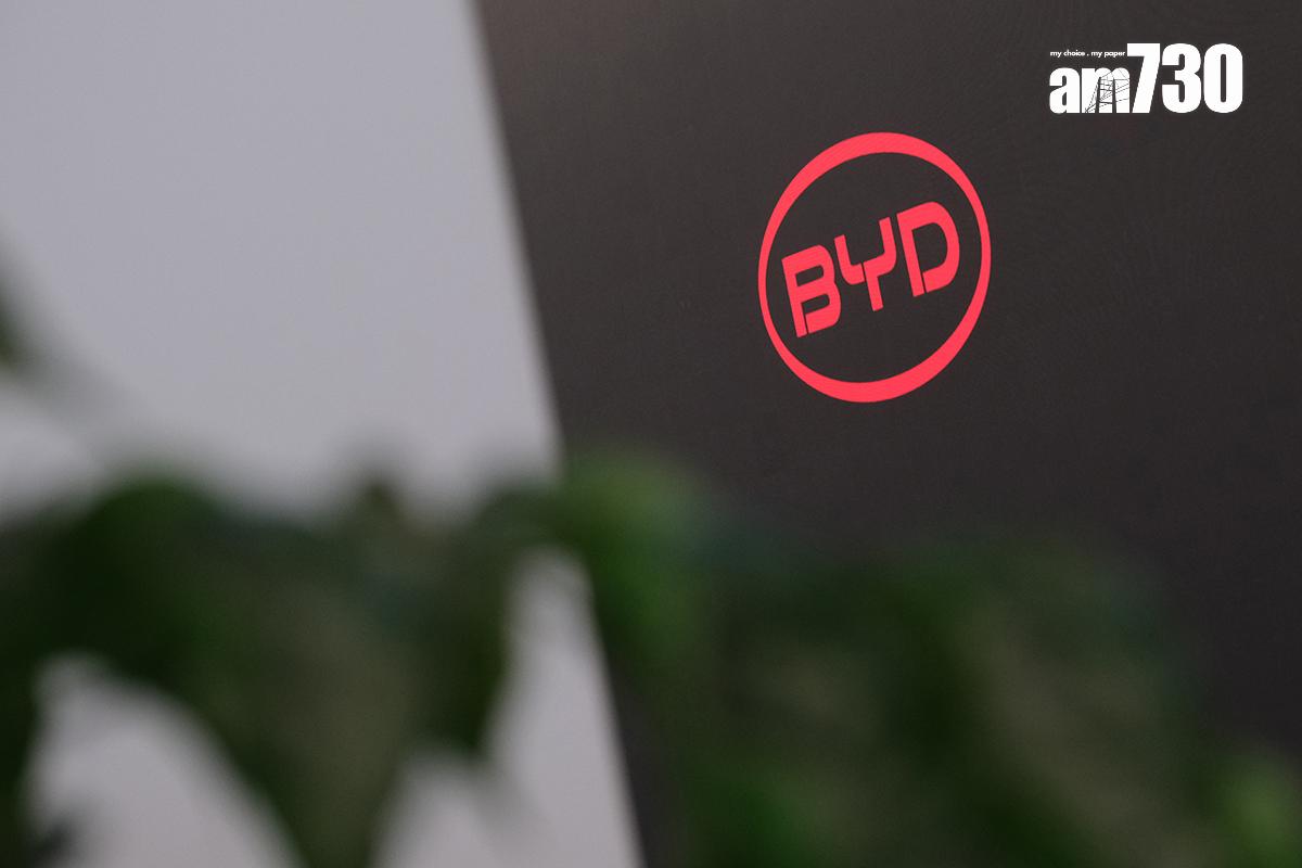 比亞迪宣布回收近10萬輛電動車。(資料圖片)