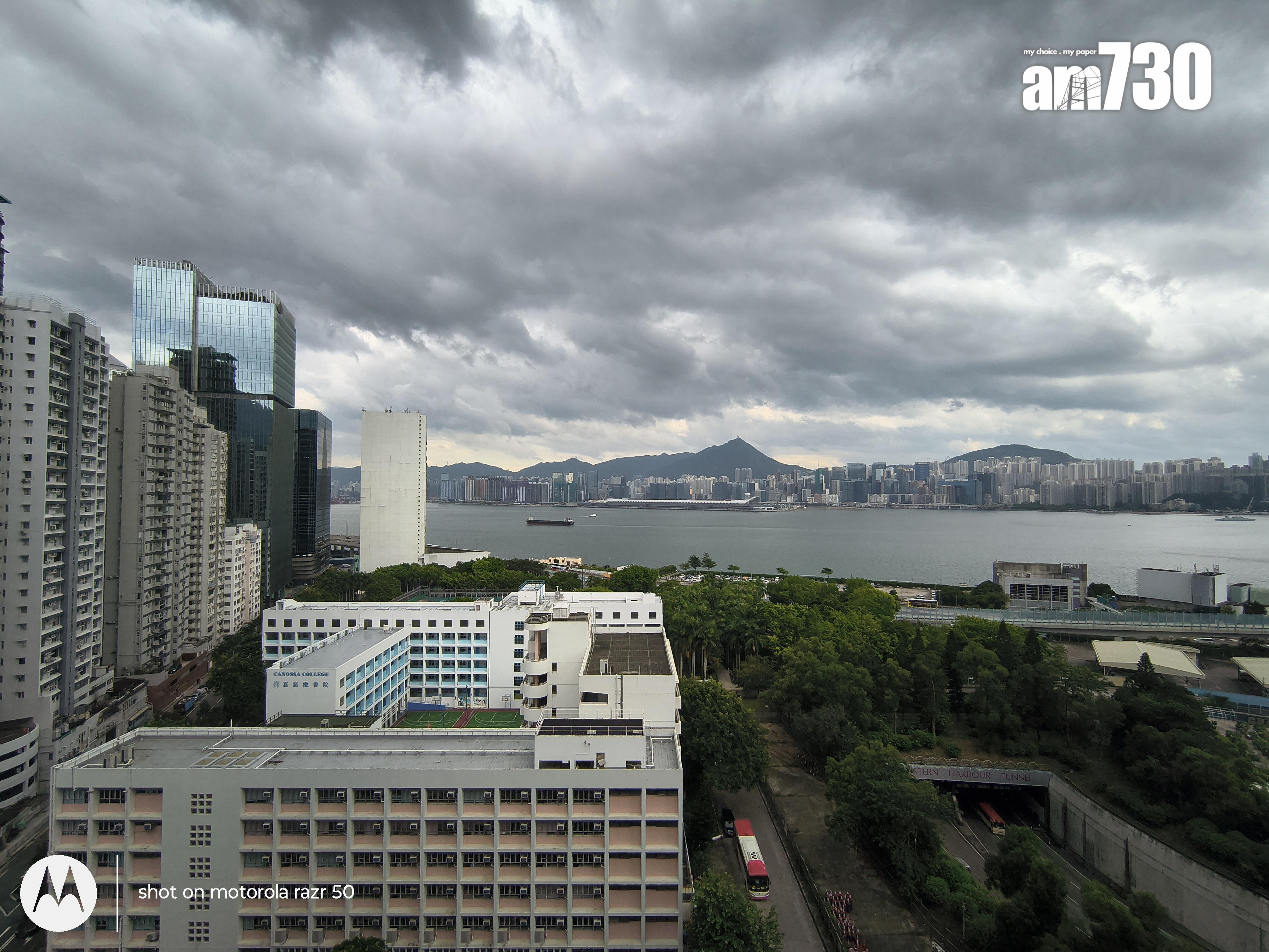 motorola razr 50廣角試相。