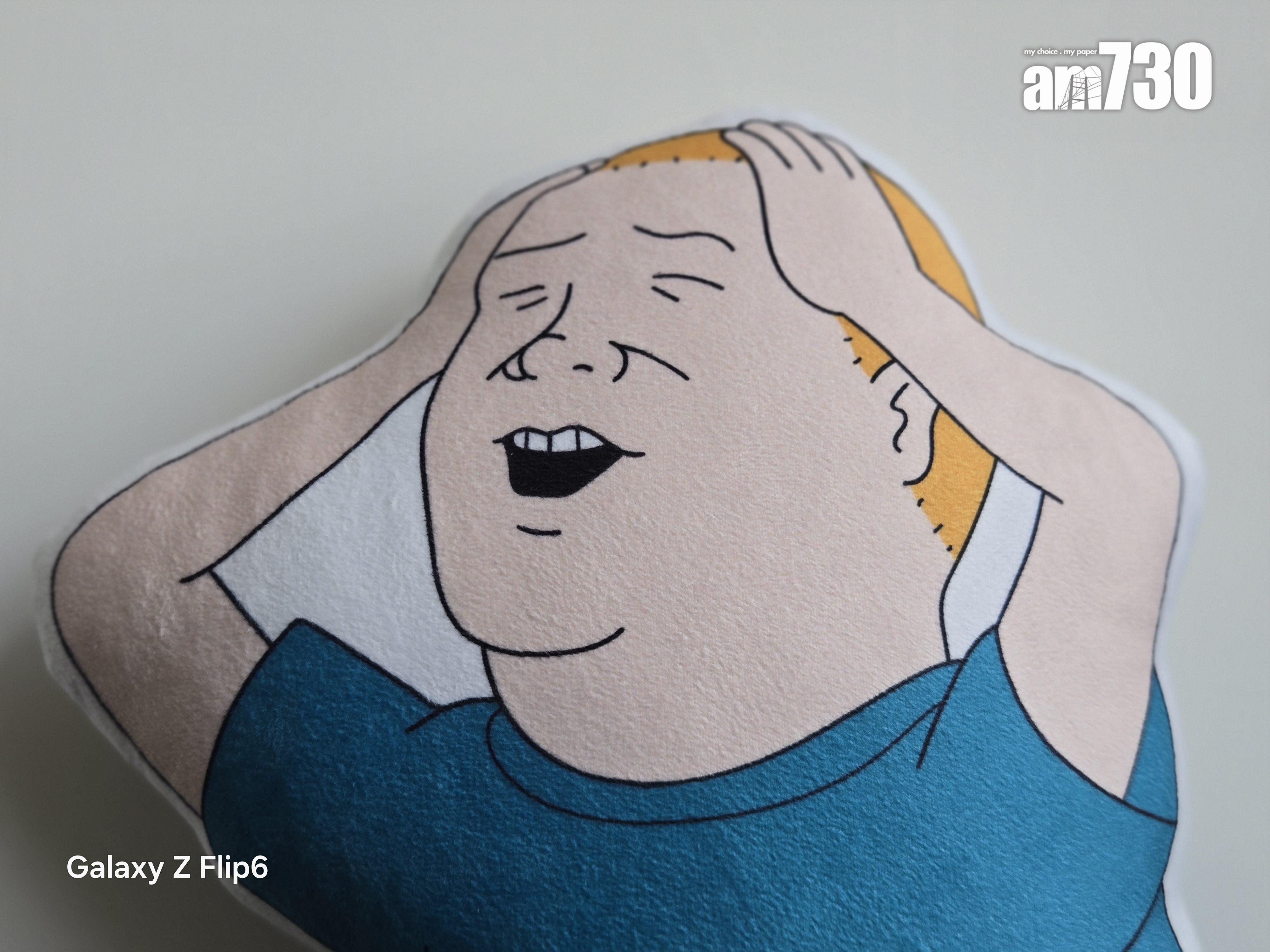 Galaxy Z Flip6人像試相。