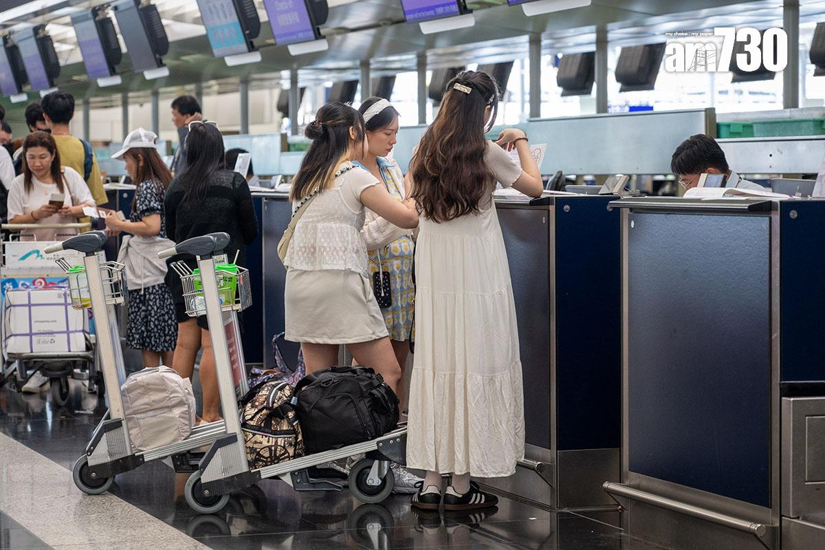 港人外遊需求自通關以來持續增長。(資料圖片/陳奕釗攝)