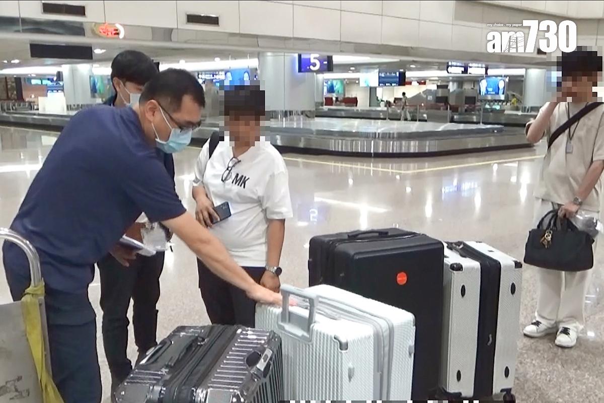 一名在香港任職航空公司地勤的青年,涉嫌運毒在台灣被捕。(中通社)