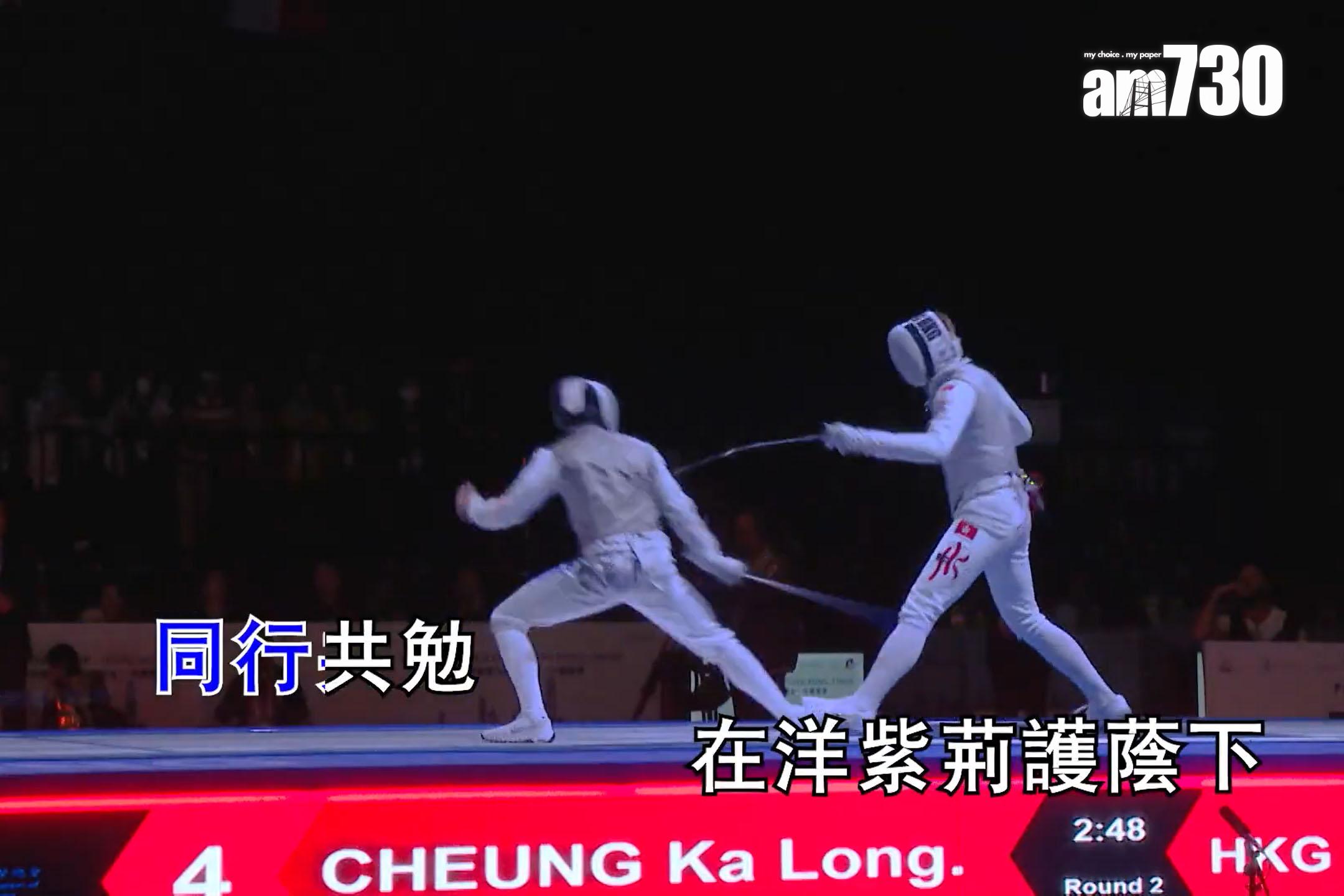 《我們的家》副歌第二段原本為「在洋紫荊護蔭下」。(《我們的家》音樂影片截圖)