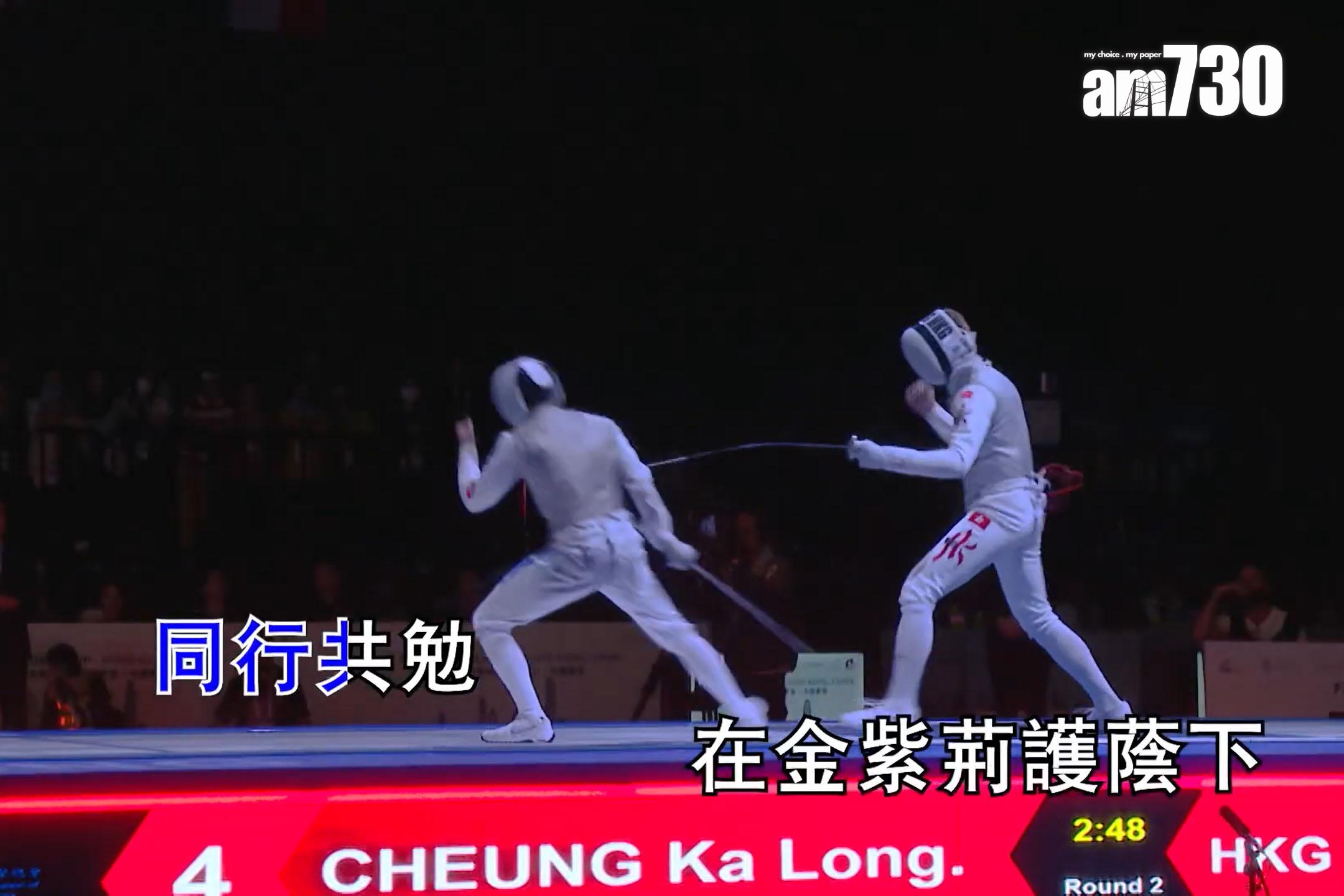 《我們的家》副歌第二段及後改為「在金紫荊護蔭下」。(《我們的家》音樂影片截圖)