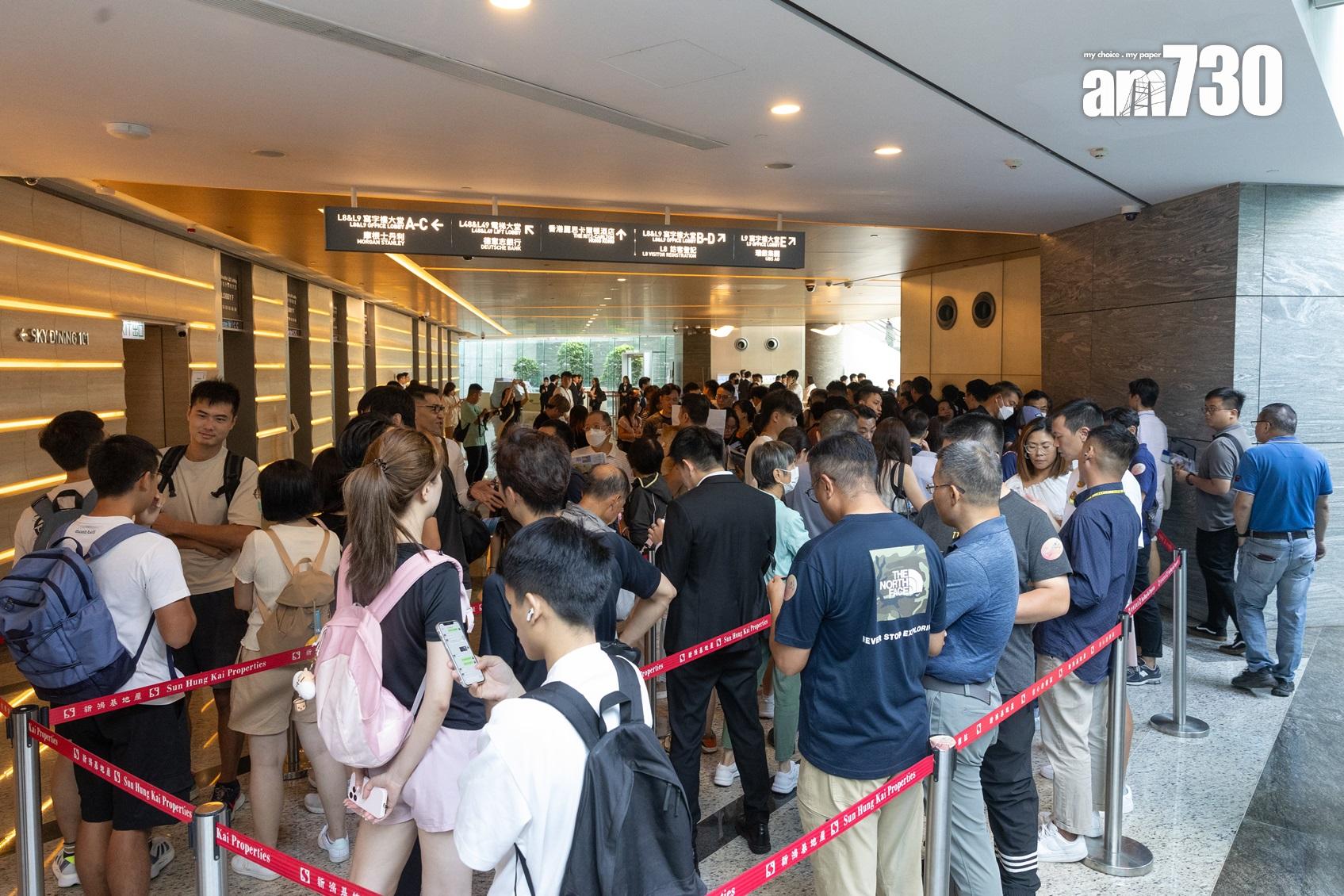 天璽.天累收逾7000票 超額22倍 周末吸引1.2萬人次參觀示範單位|啟德新盤