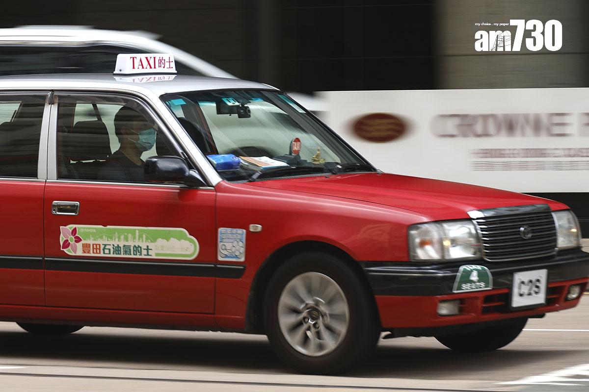 香港的士小巴商總會認為,的士作為點對點公共交通,收費應該要達一定水平。(林俊源攝)