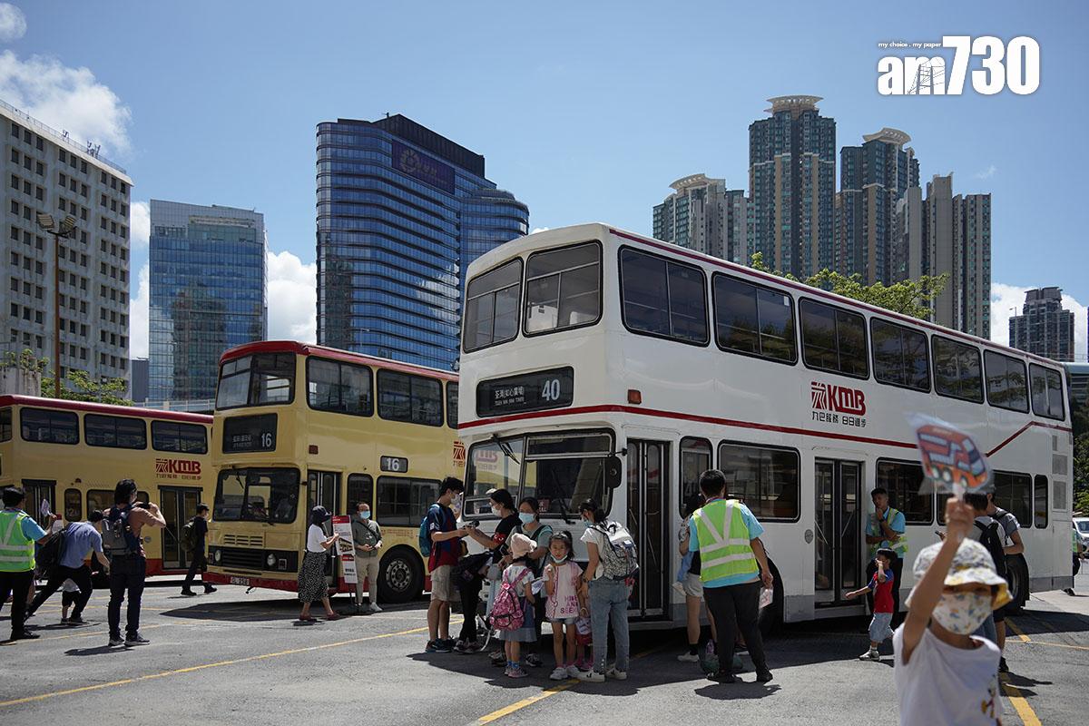 九巴過往不時在車廠展出各款退役巴士。(資料圖片)