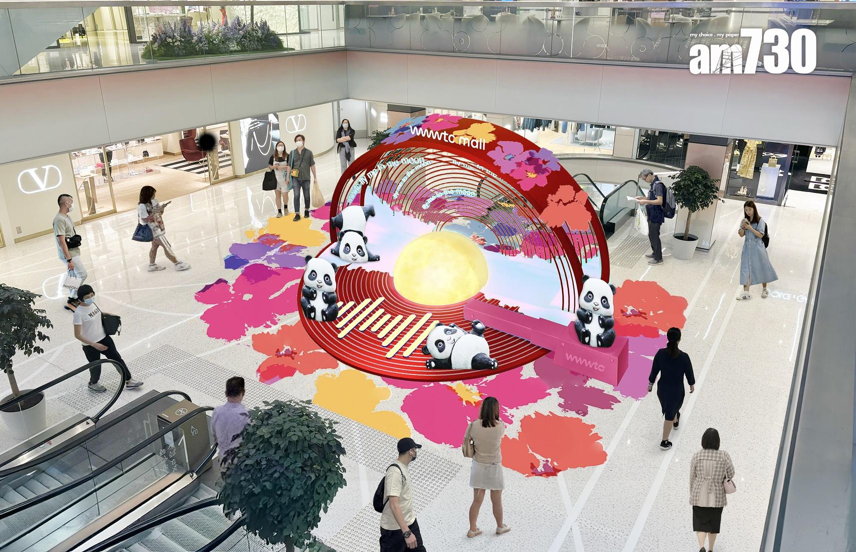 新地15大商場聯手推出十一慶祝企劃 全力支持盛事經濟