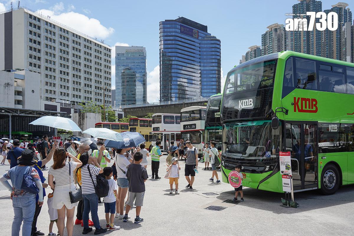 九巴曾在車廠展出新款電動巴士和多款退役巴士。(資料圖片)