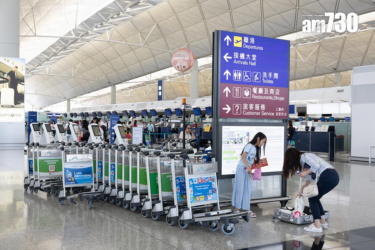 案中涉嫌運毒被捕的男子,報稱在香港任職航空公司地勤。(資料圖片/蘇文傑攝)