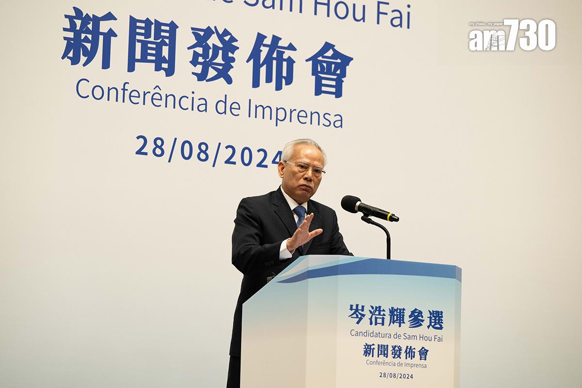 岑浩輝早前宣布參選澳門特首。(資料圖片/中通社)