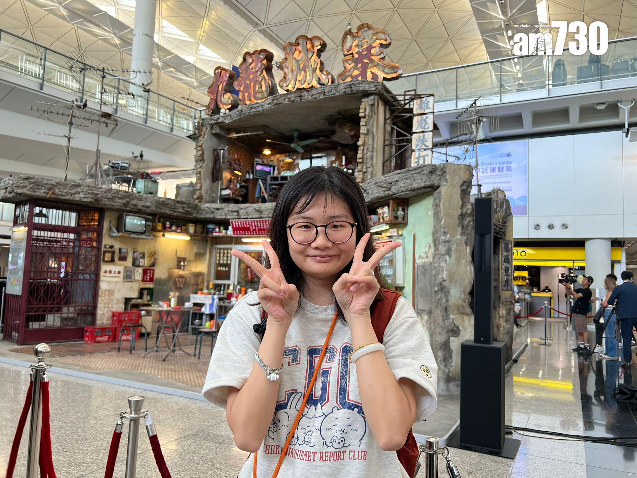 來自廣州的林小姐期望可以透過電影了解更多香港歷史建築特色。(李景玉攝)