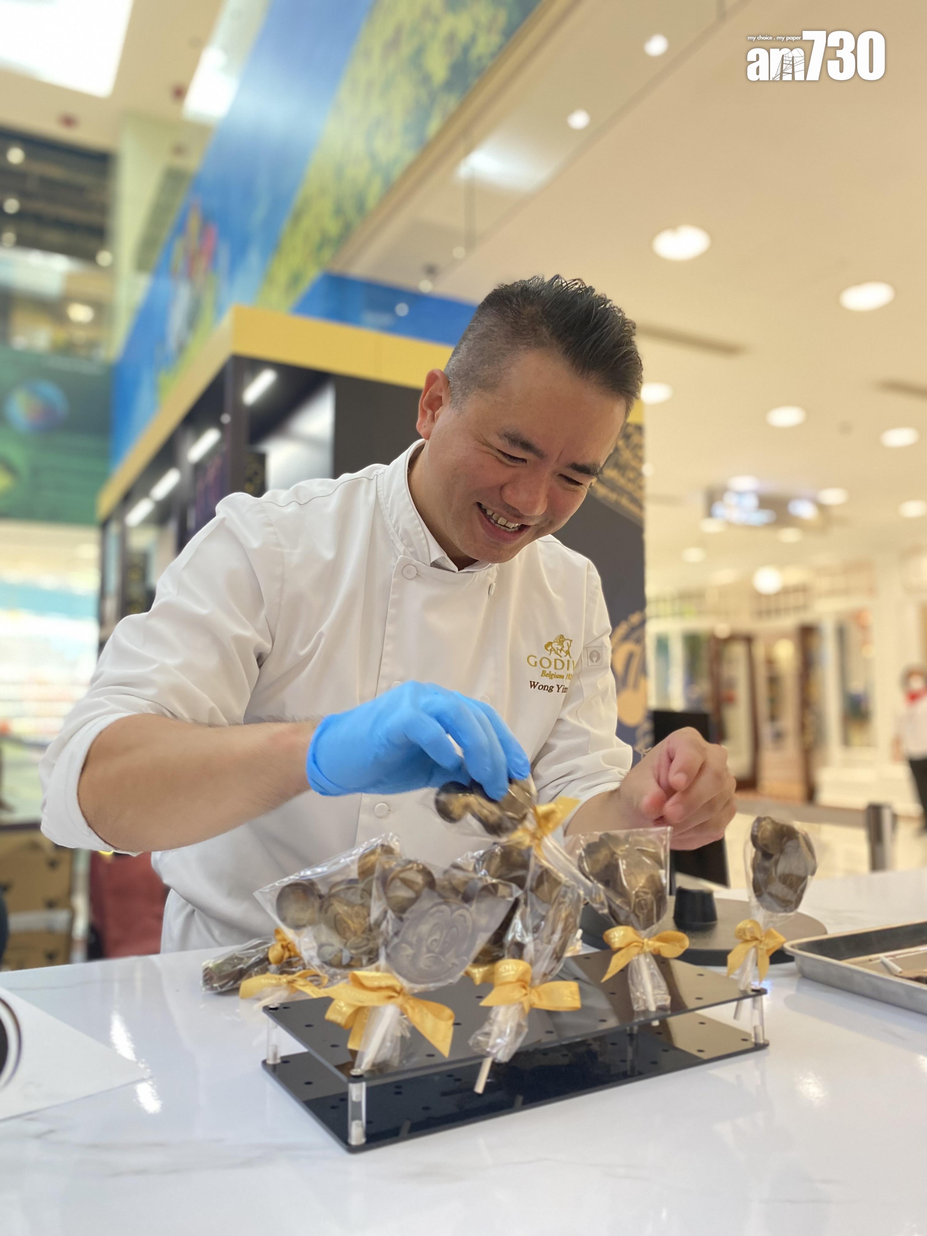 GODIVA首位華人朱古力大師炫師傅效力了24年之久,他會駐場示範製作朱古力。