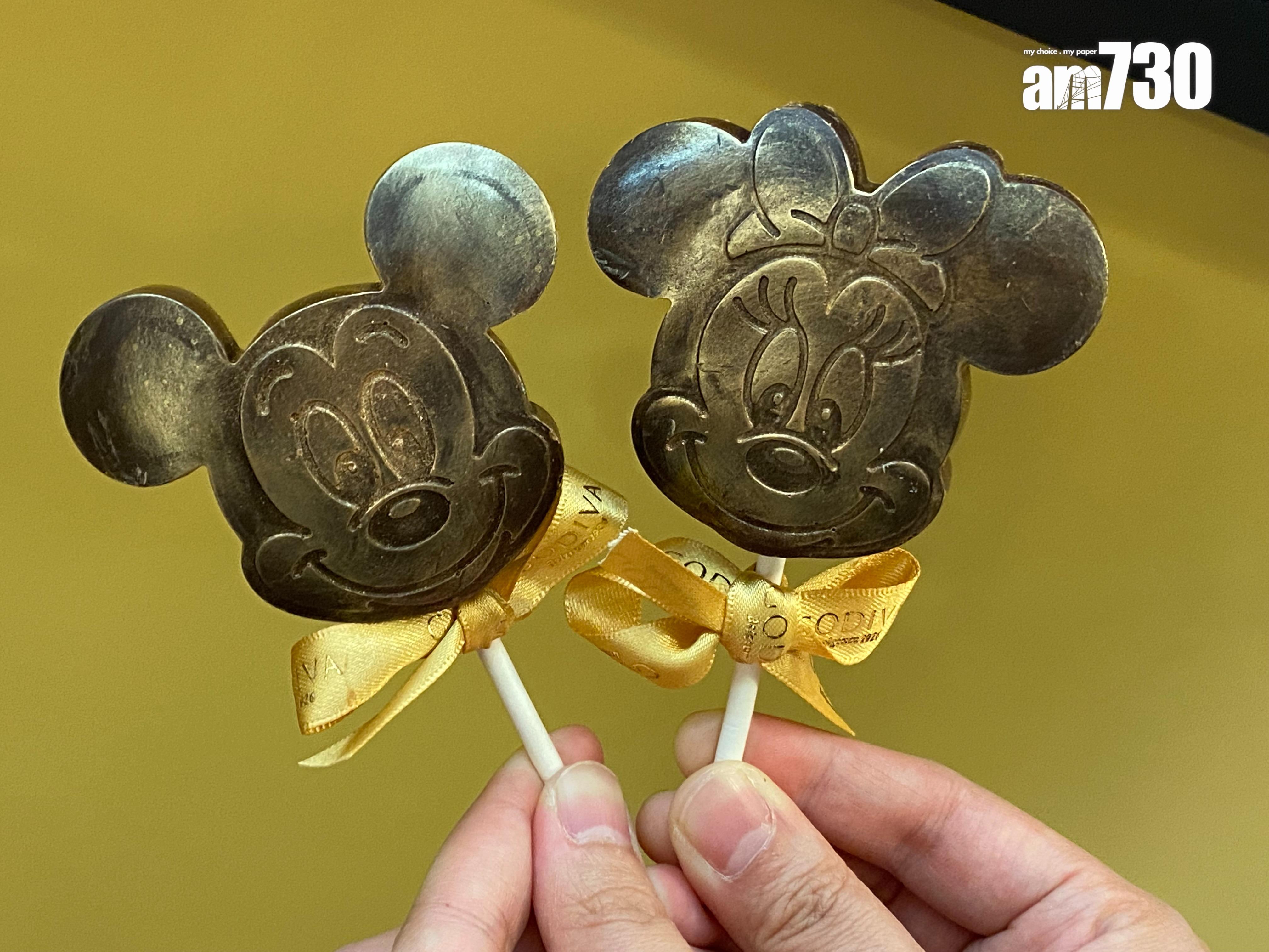 GODIVA朱古力大師為傳媒及嘉賓特製的米奇米妮朱古力棒。