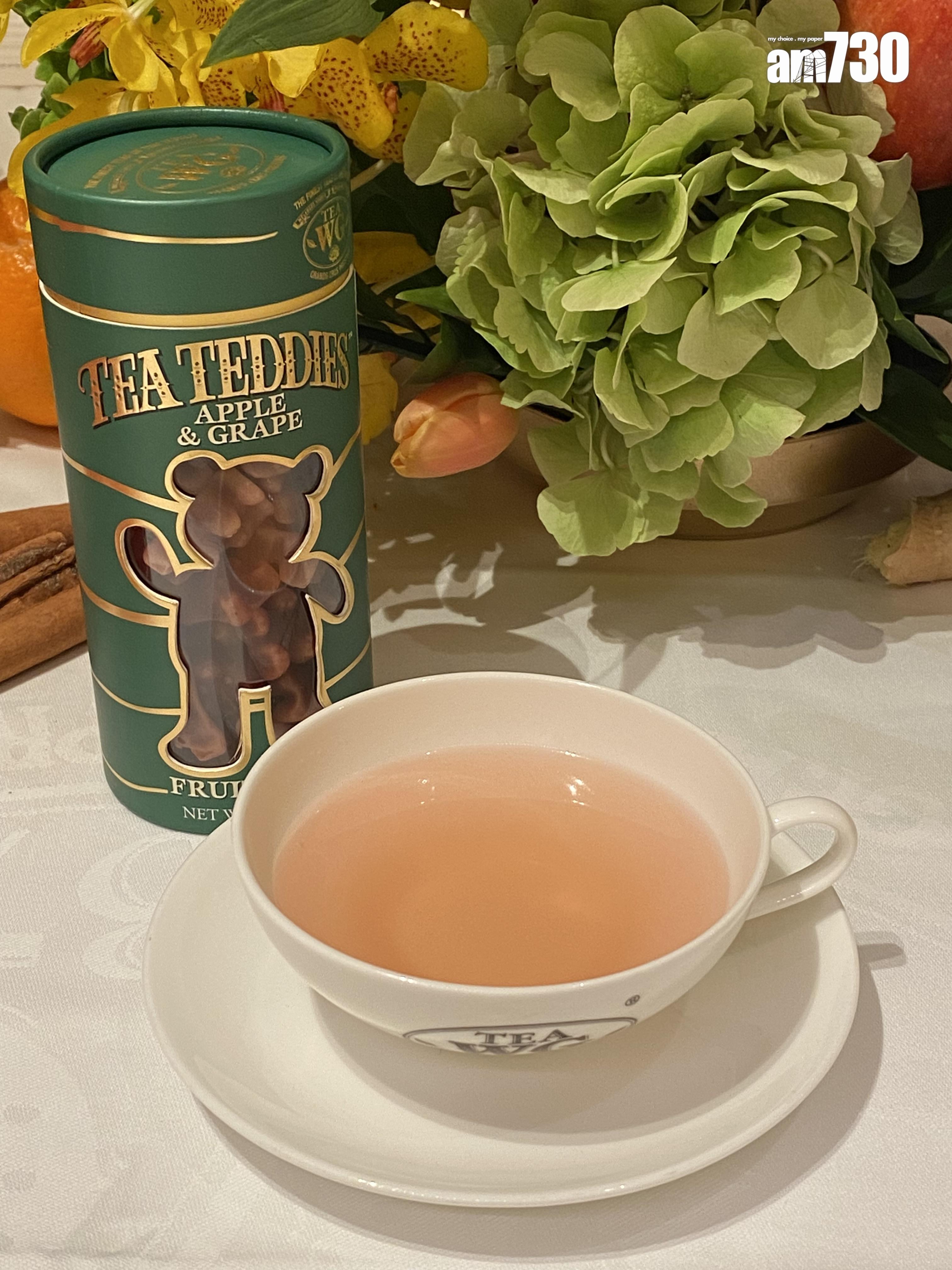 蘋果葡萄味果香清新。