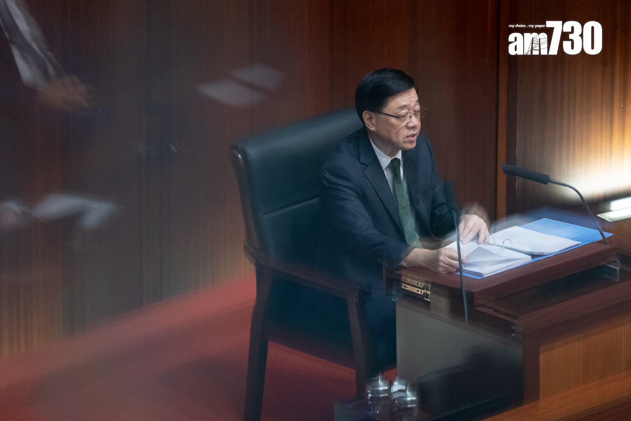 施政報告2024|特首李家超今日在立法會發表任內第三份《施政報告》。(蘇文傑攝)