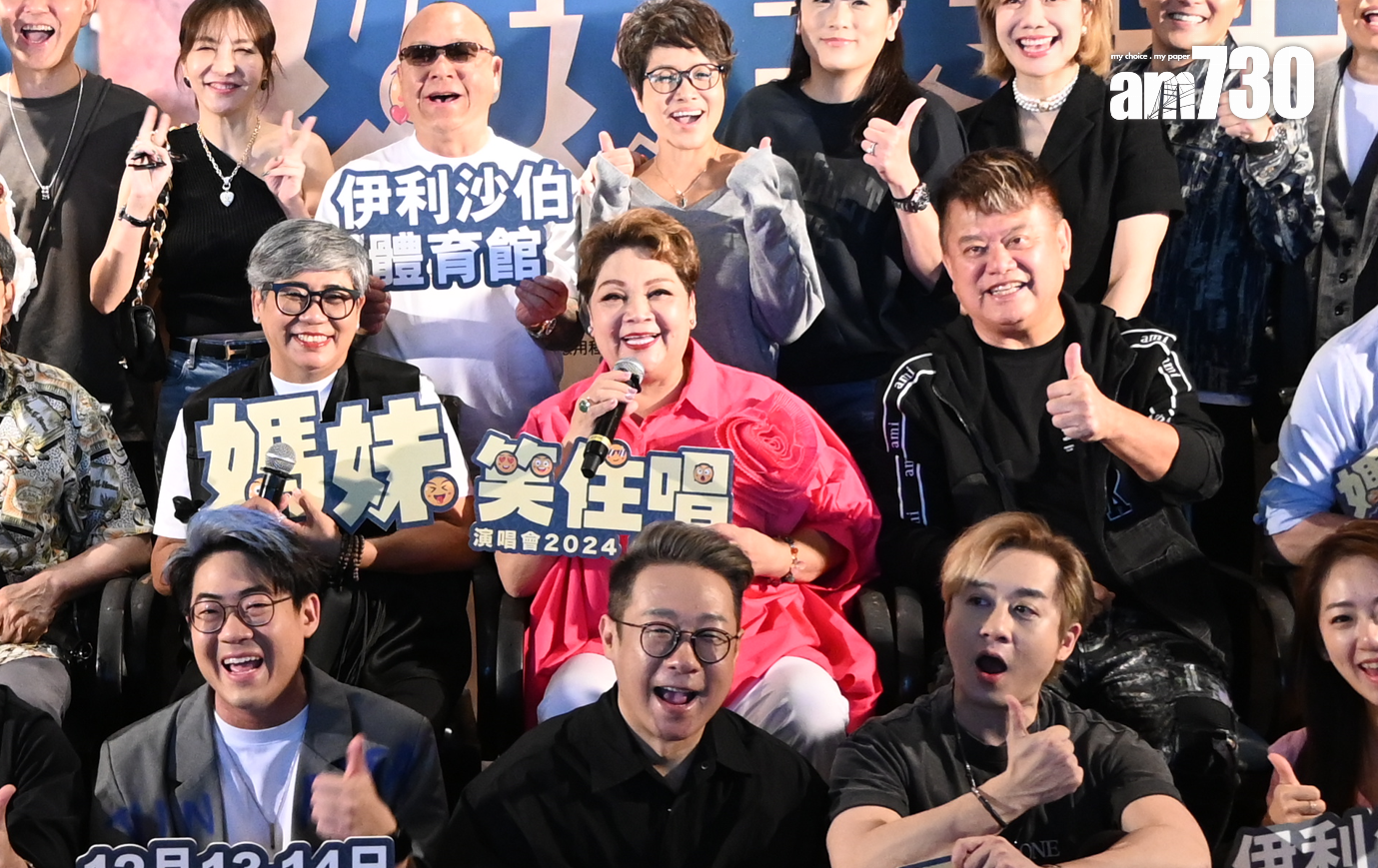 叻哥現身記招,為肥媽、黑妹造勢。