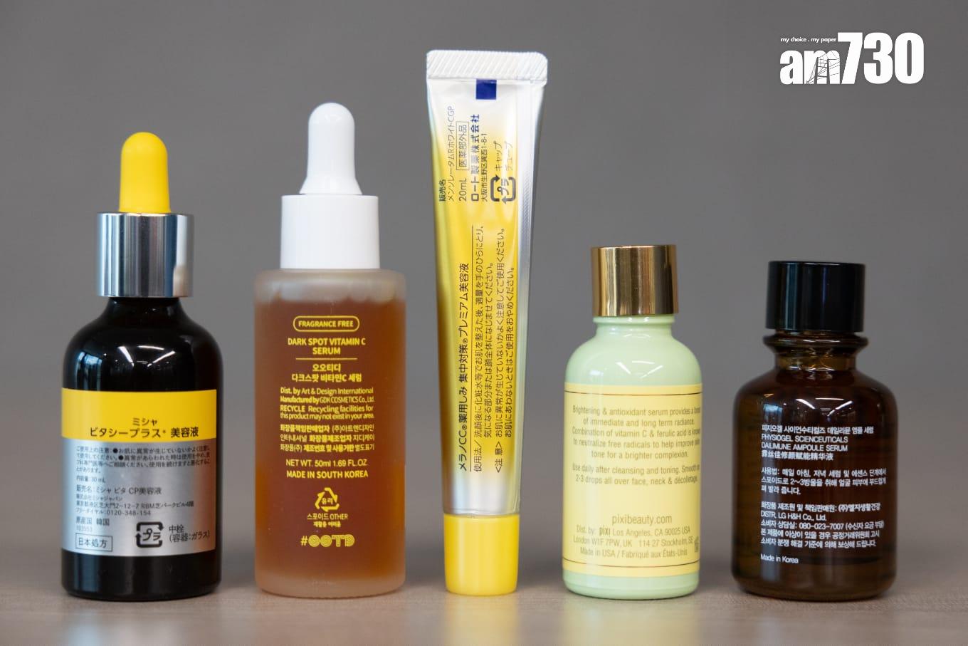 5款樣本「Physiogel Scienceuticals」、「OOTD」、「樂敦CC MELANO CC」、PIXI」和「MISSHA」未有在包裝上清楚標明其維他命C濃度。(蘇文傑攝)