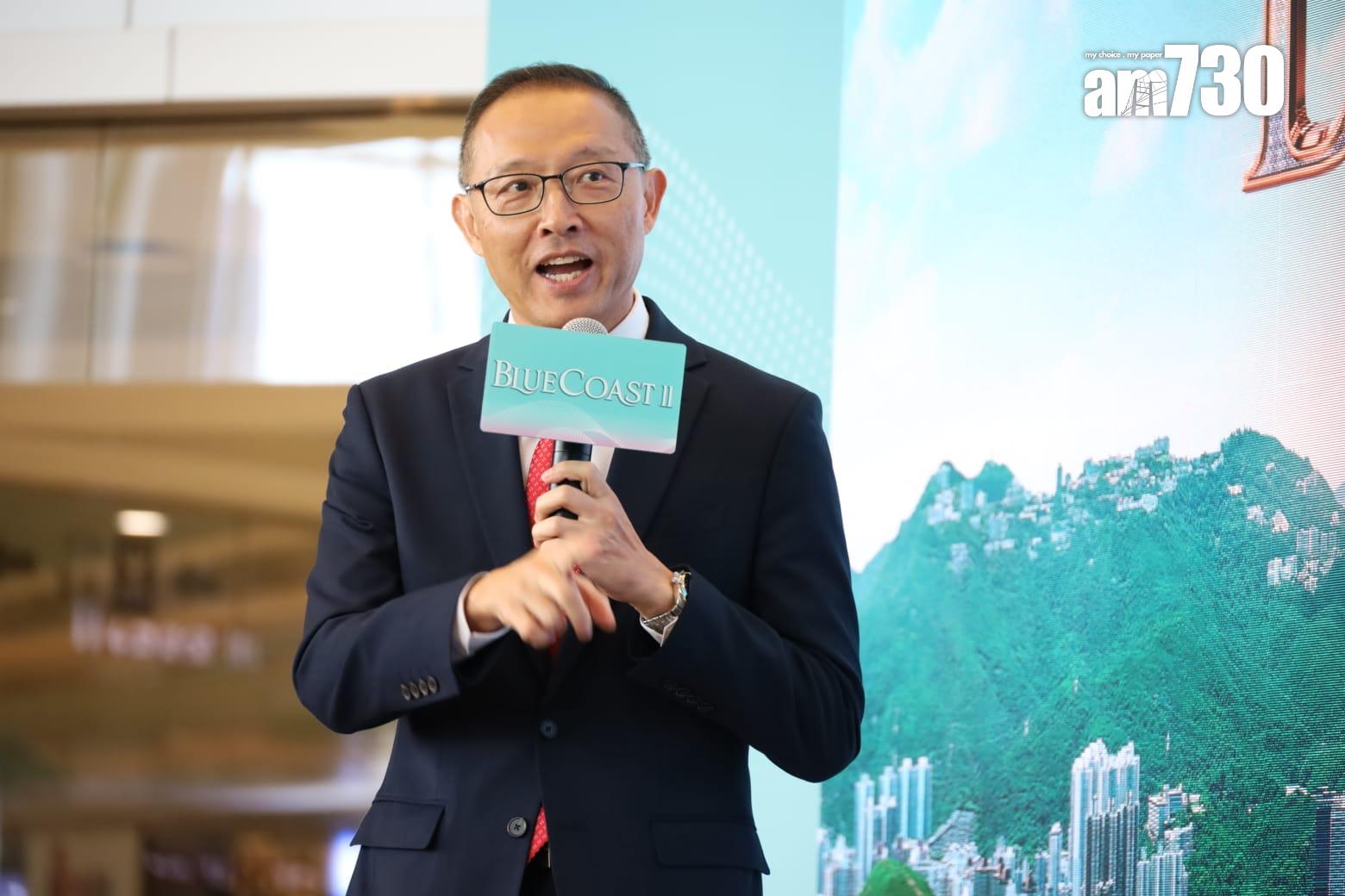 郭子威表示,「Blue Coast II」示範單位於本周五(11日)中午12點開放予公眾參觀。