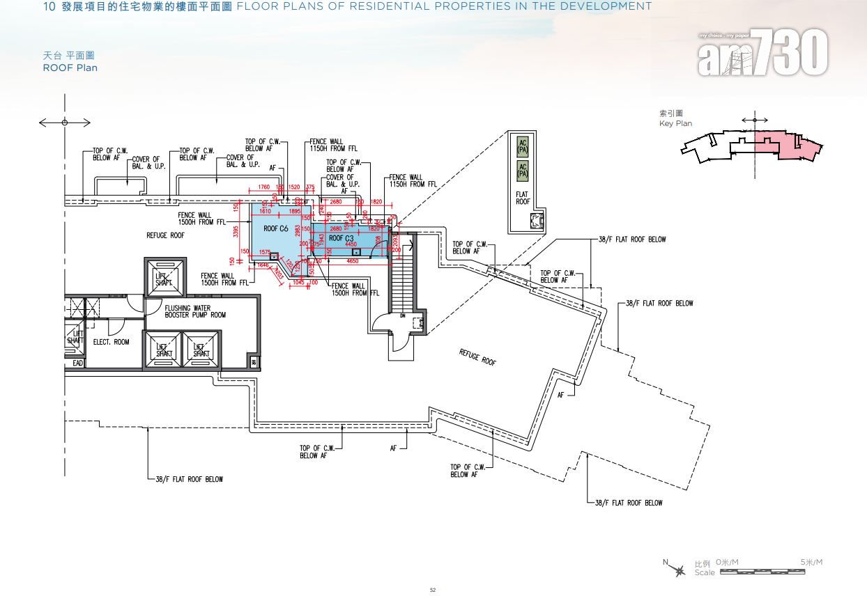 雲向突擊上樓書! 提供765伙 開放式面積196呎起|上水新盤
