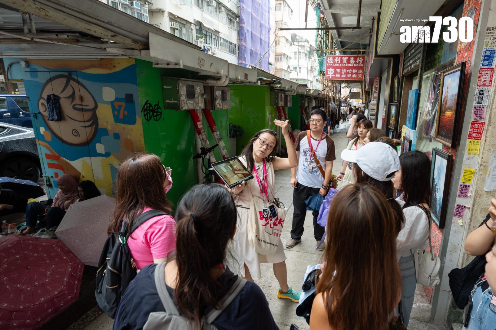 瑜悦最快月內應市 與活現香港合作舉辦區內導賞團|長沙灣新盤