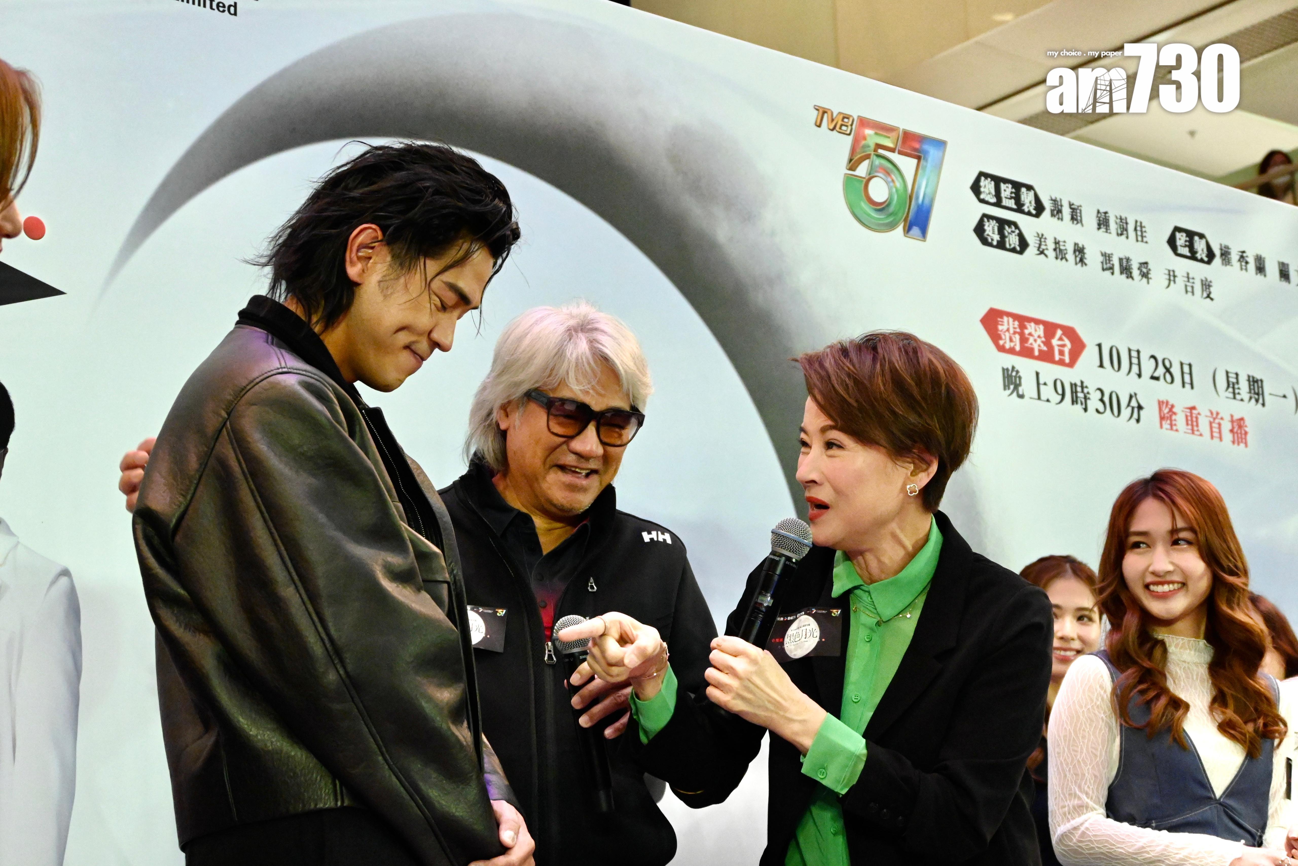 馬志威、尹揚明現身谷《黑色月光》。 (娛樂組攝)