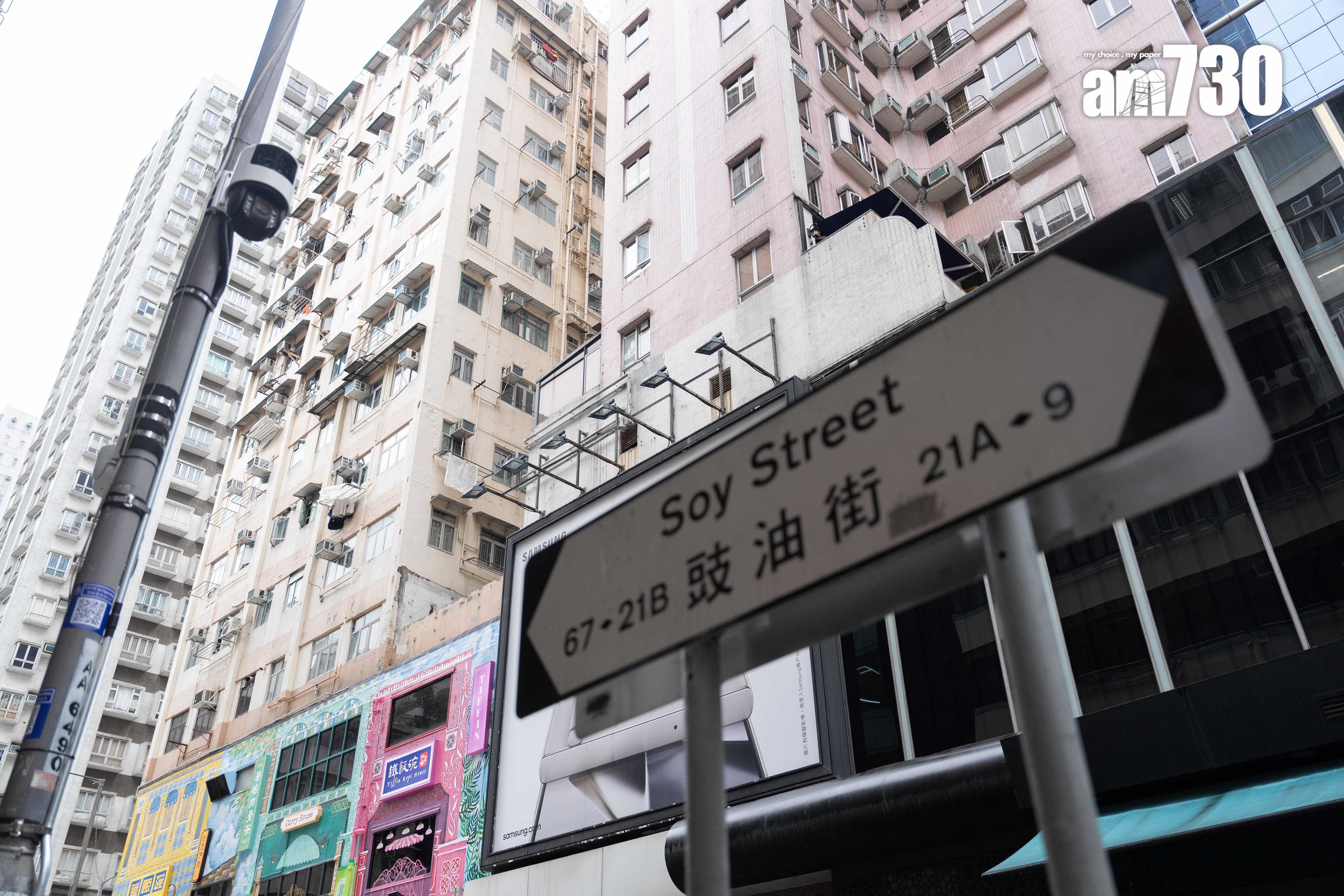 警方表示,防罪閉路電視成破案關鍵 (資料圖片)