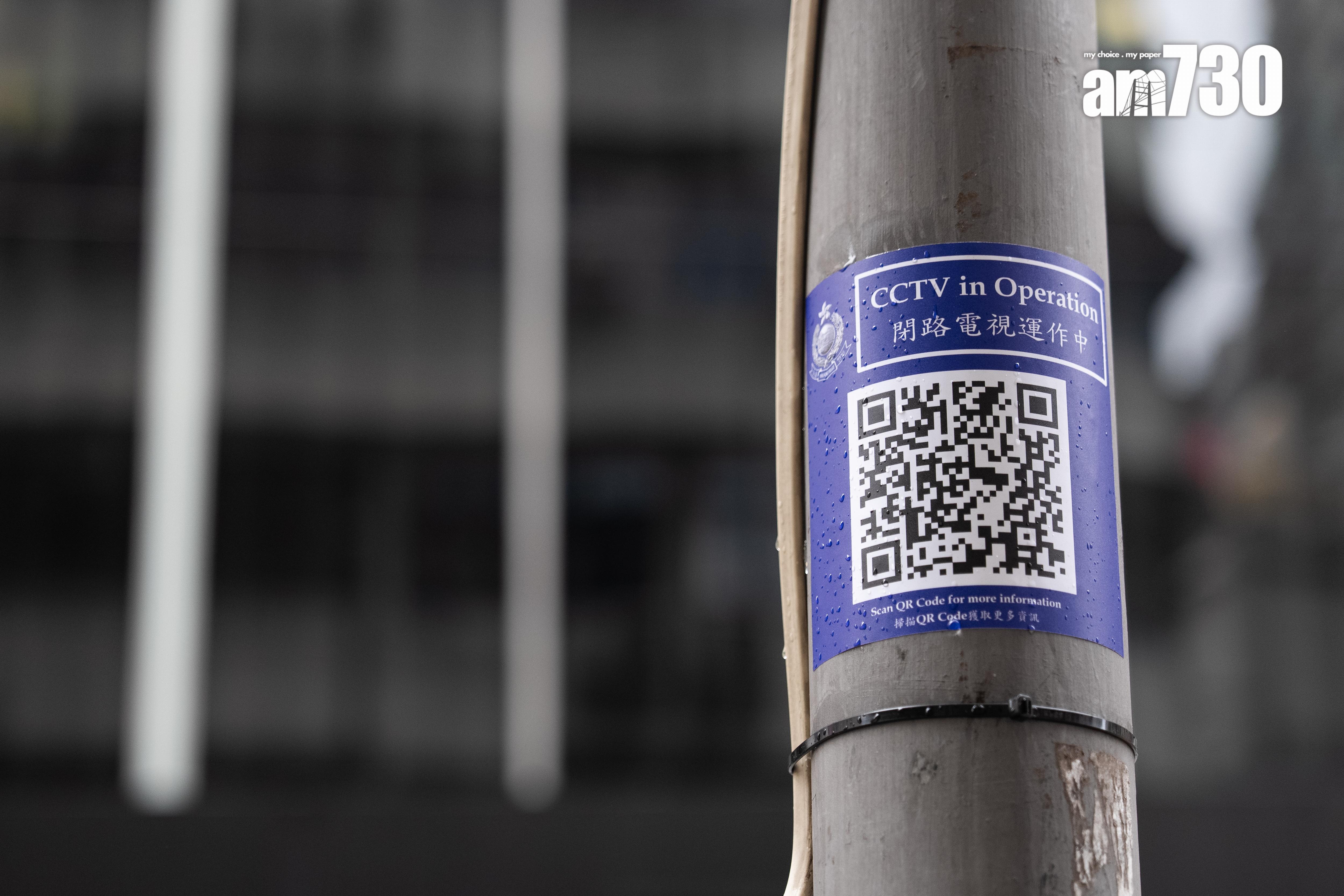 警方表示,防罪閉路電視成破案關鍵 (資料圖片)