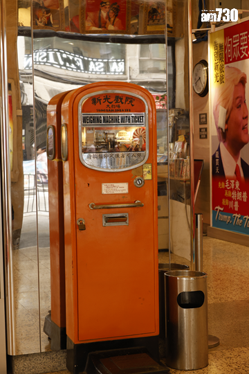 am專訪|新光戲院明年動工翻新 教會:保護文化地標