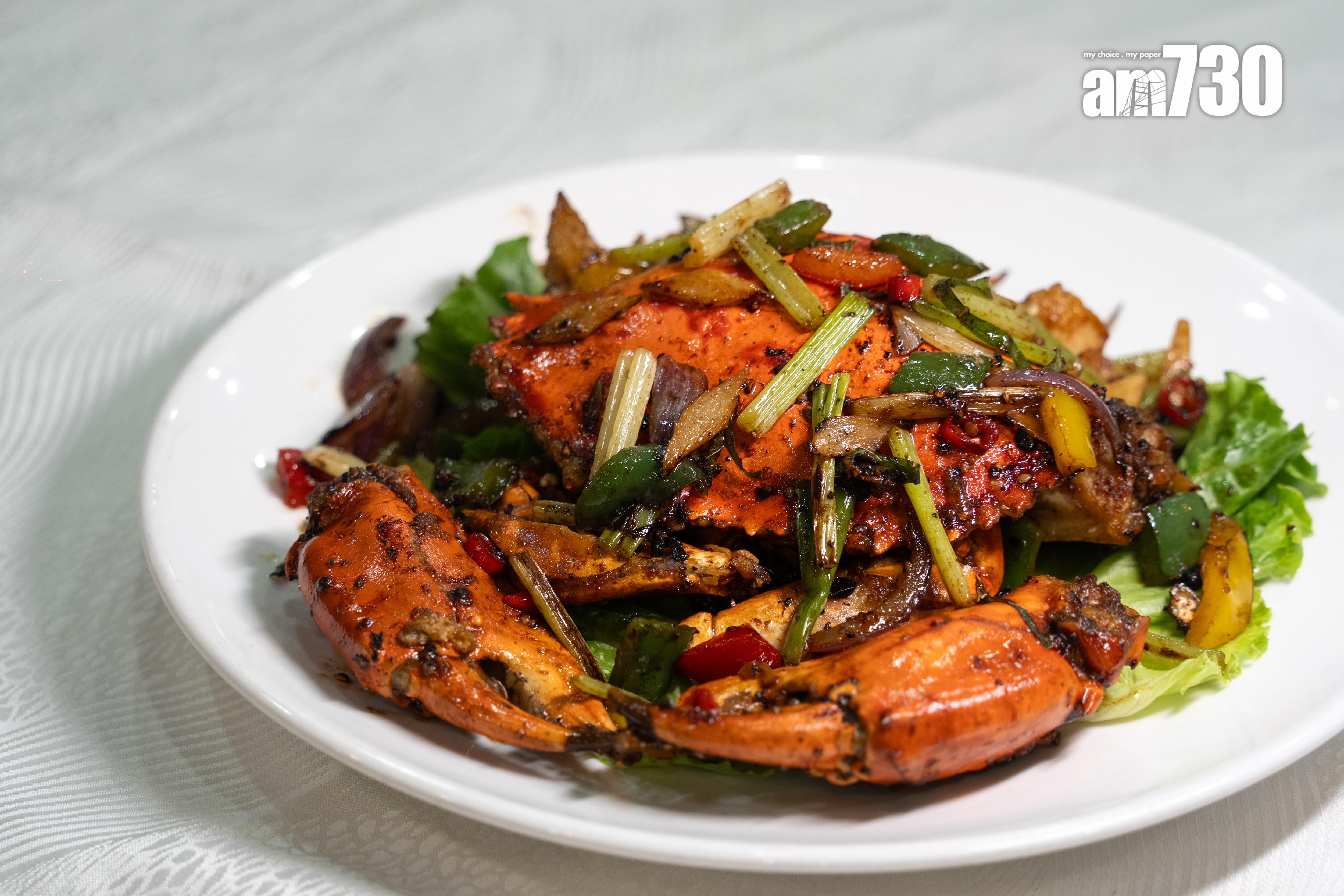 古法胡椒大肉蟹$698 印尼肉蟹飽滿,肉質實淨,醬料散發胡椒、香茅、沙茶醬的香氣。