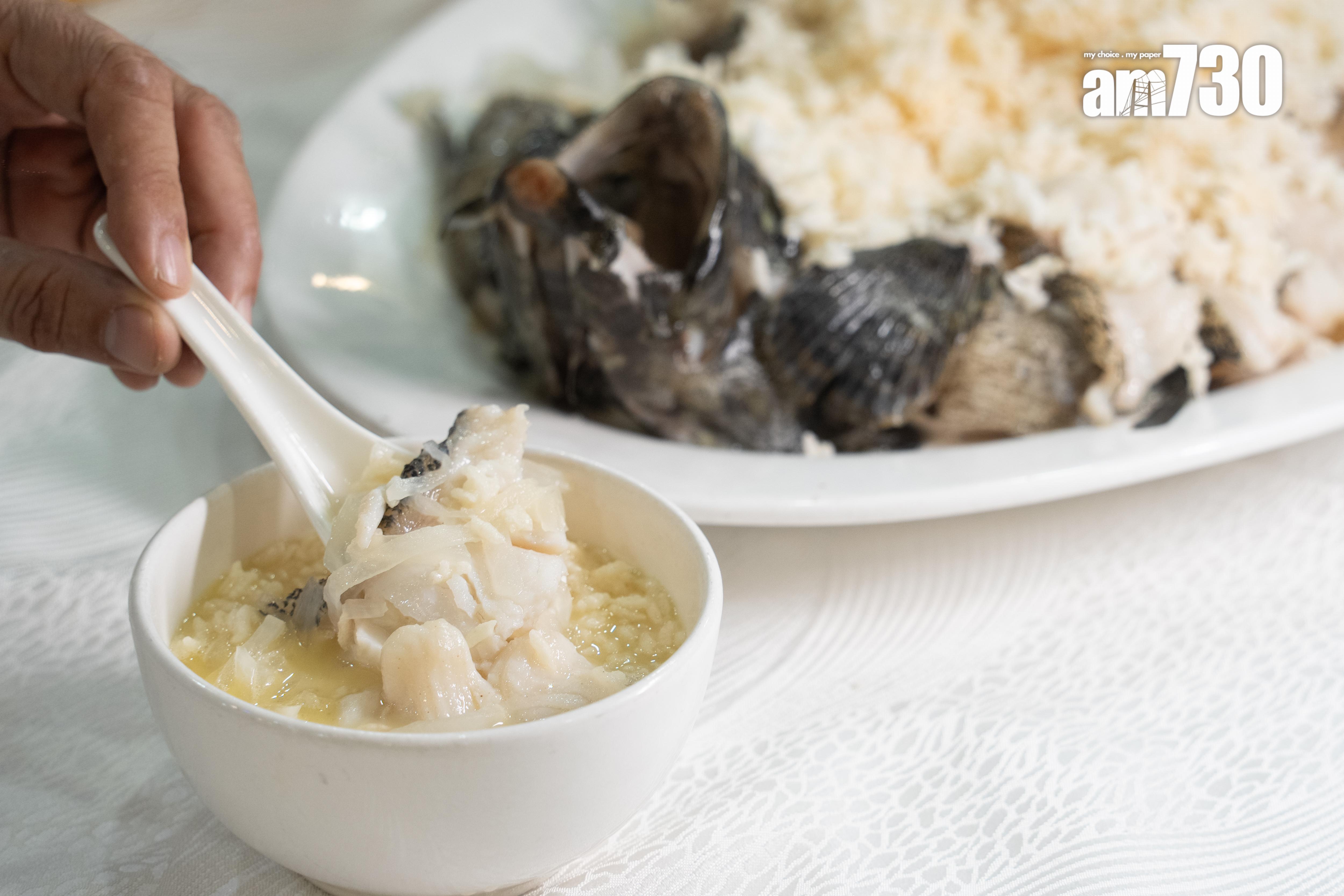 脆米過橋石斑佐以雞湯、蘿蔔及脆米,集嫩滑、脆口、鮮甜豐富層次。