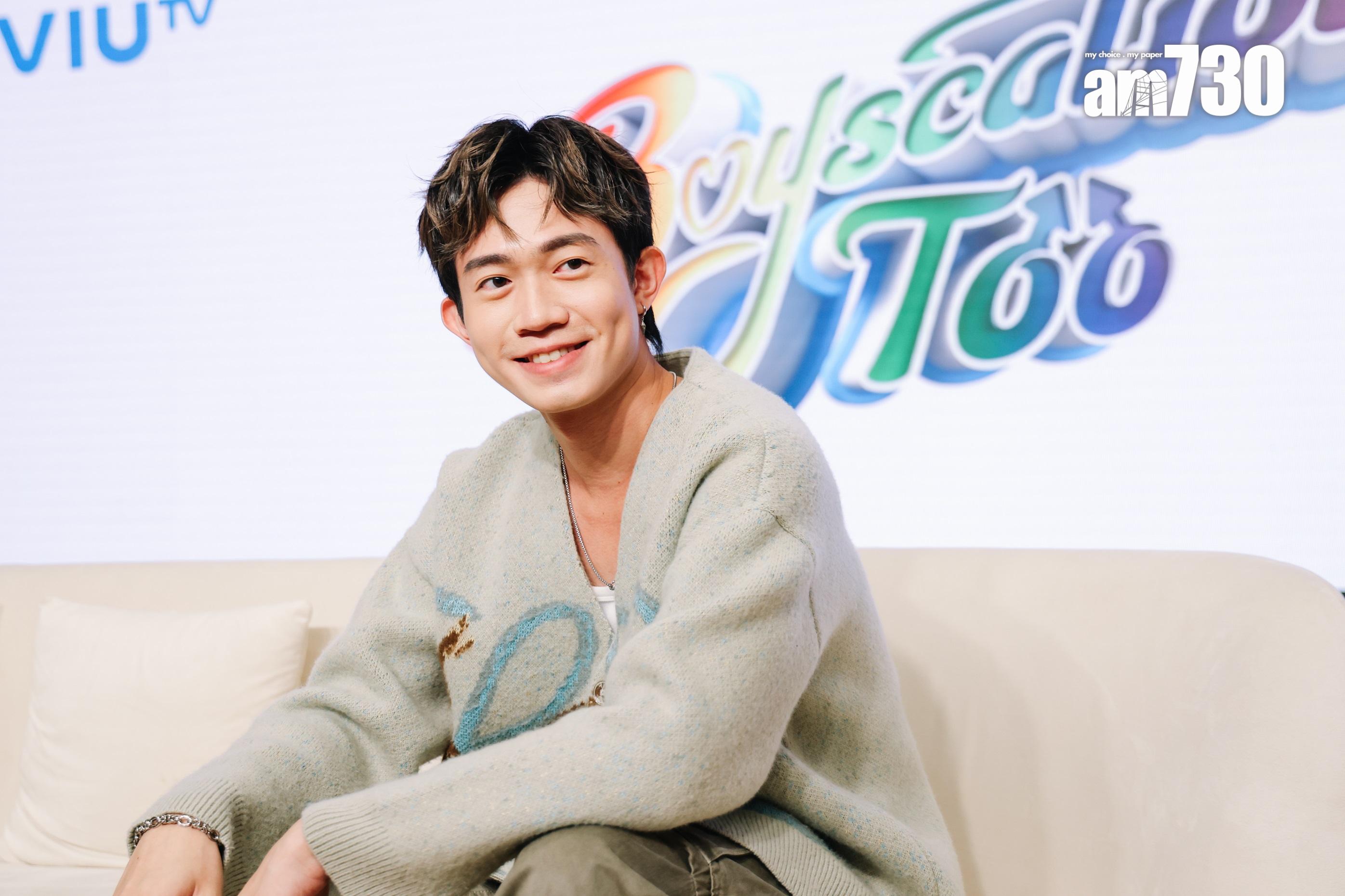 Yiboh自言是內向型的人。(吳康琦攝)