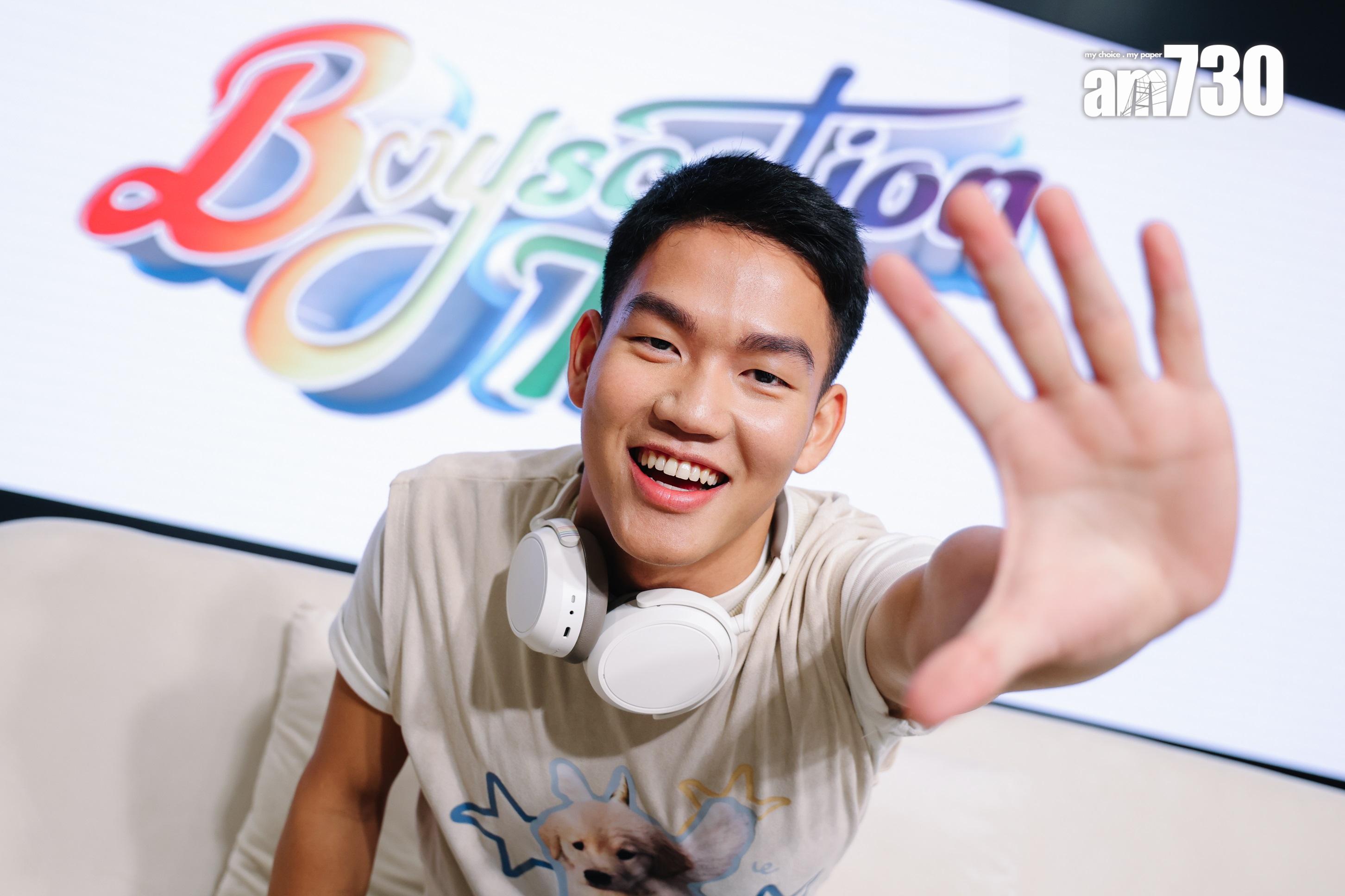 20歲的Kurt是年紀最小的《Boyscation Too》參加者。(吳康琦攝)